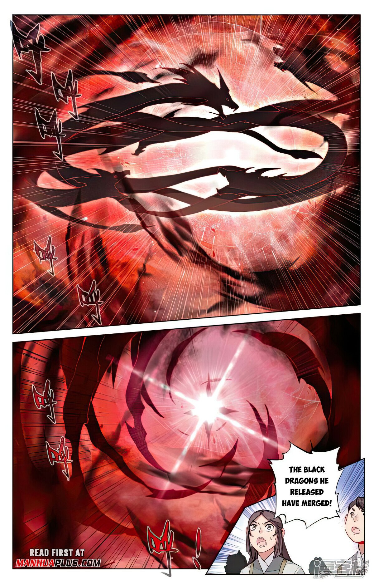 Yuan Zun Chapter 490.5 - 7