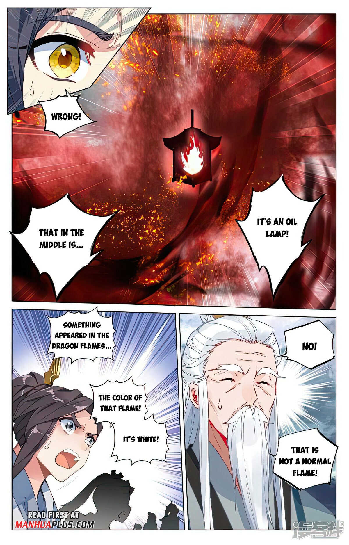 Yuan Zun Chapter 491 - 7