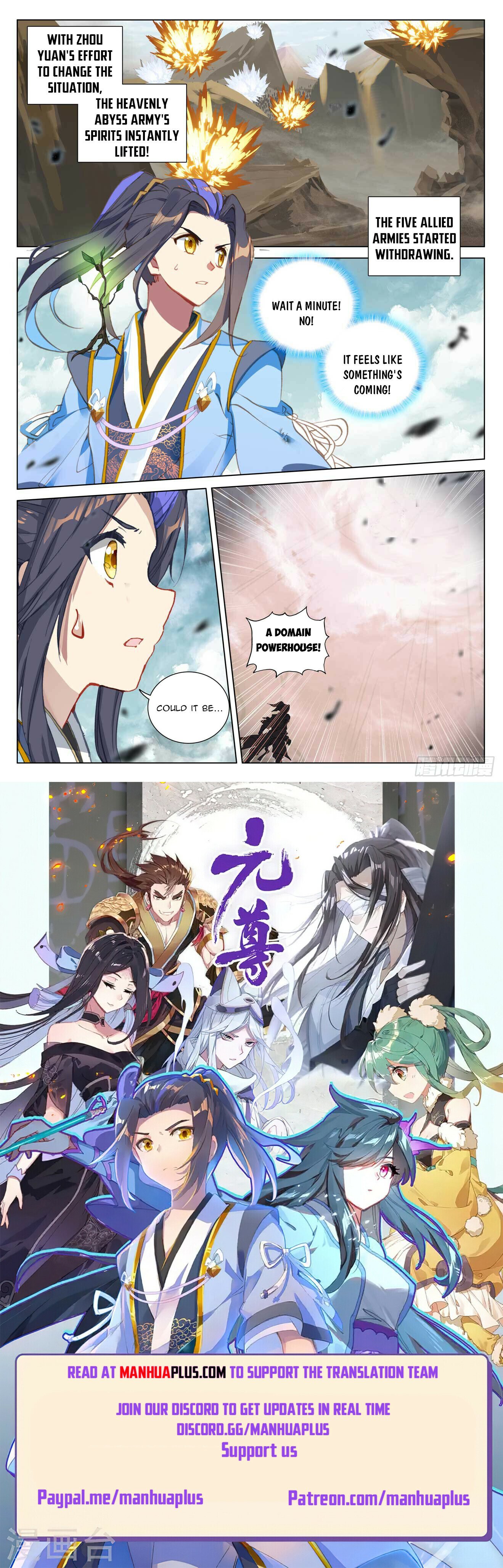 Yuan Zun Chapter 490 - 8