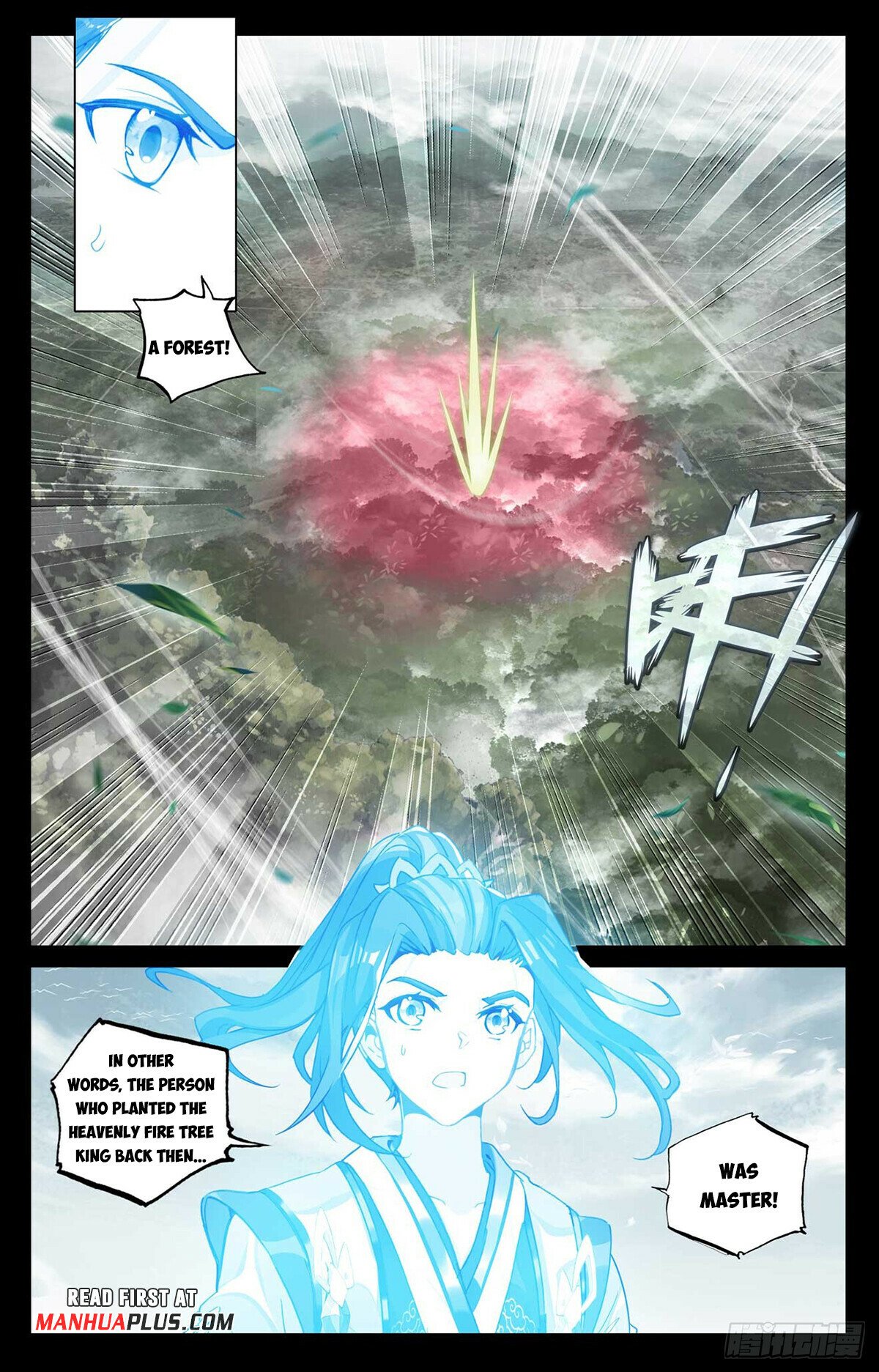 Yuan Zun Chapter 492.5 - 5