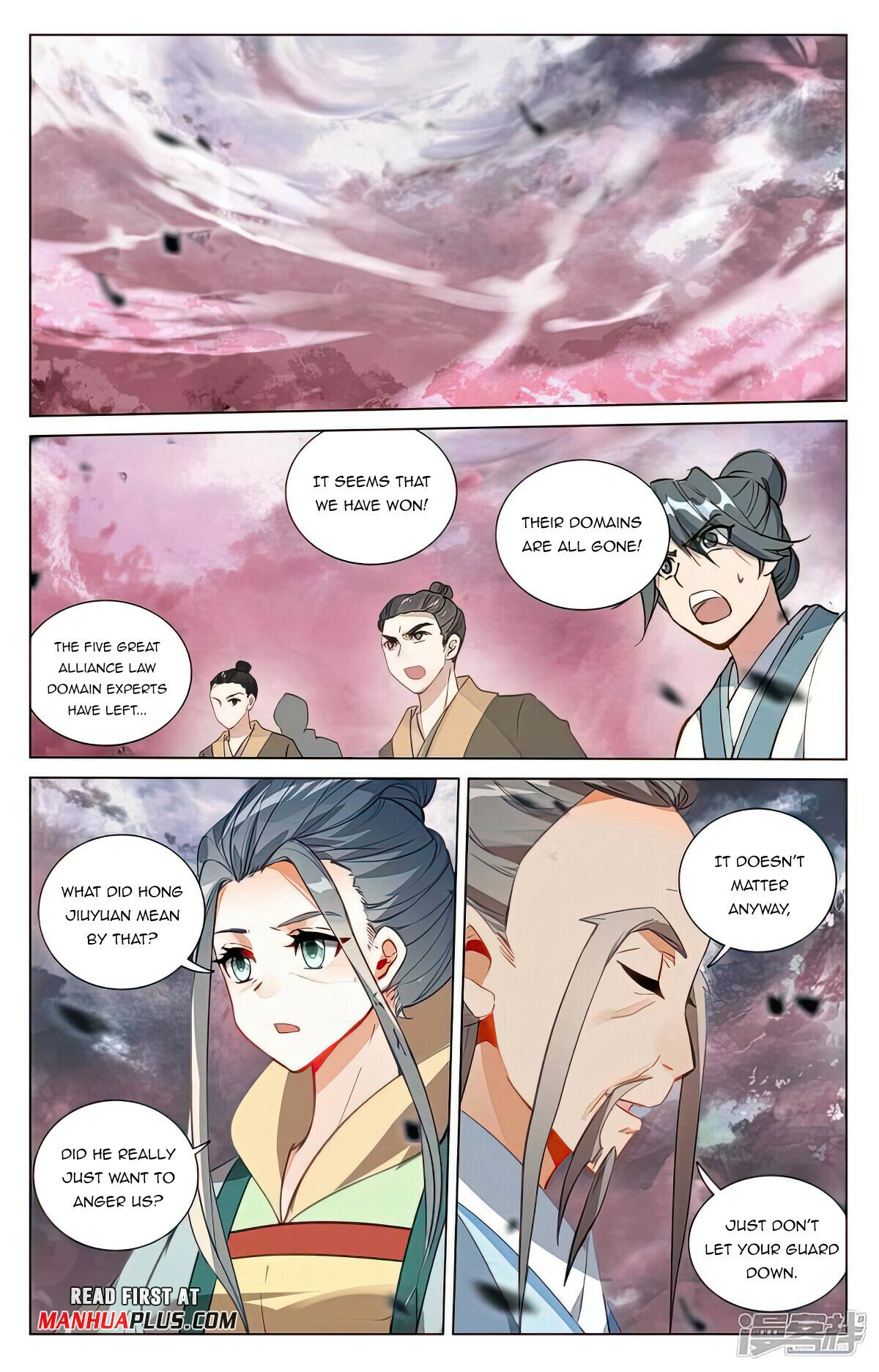 Yuan Zun Chapter 492 - 5