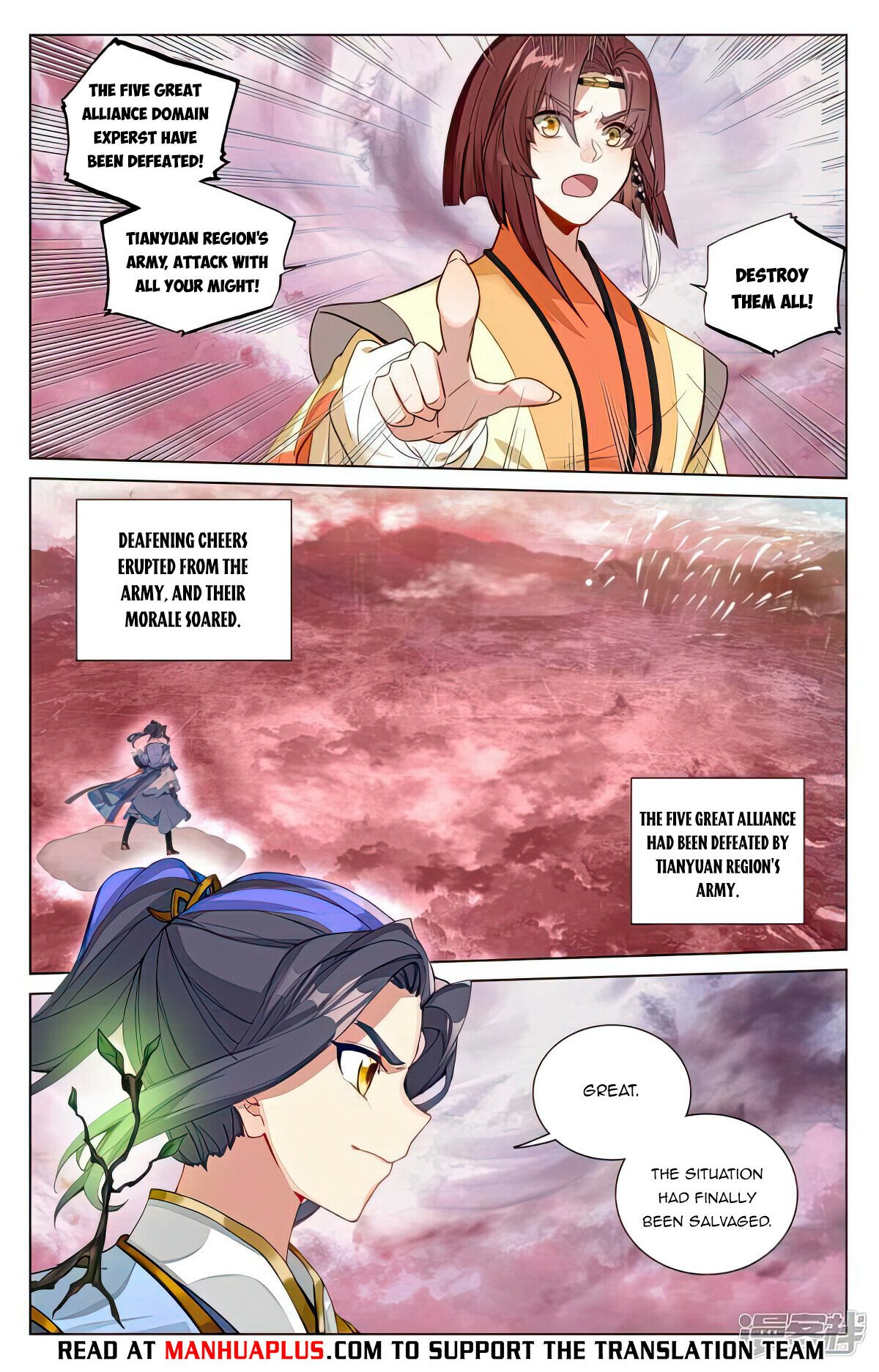 Yuan Zun Chapter 492 - 6