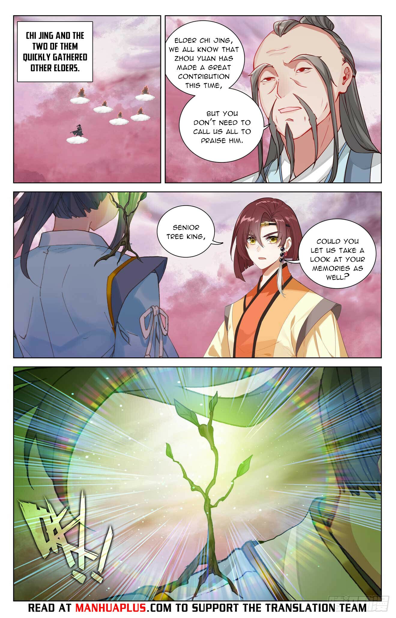 Yuan Zun Chapter 493 - 6