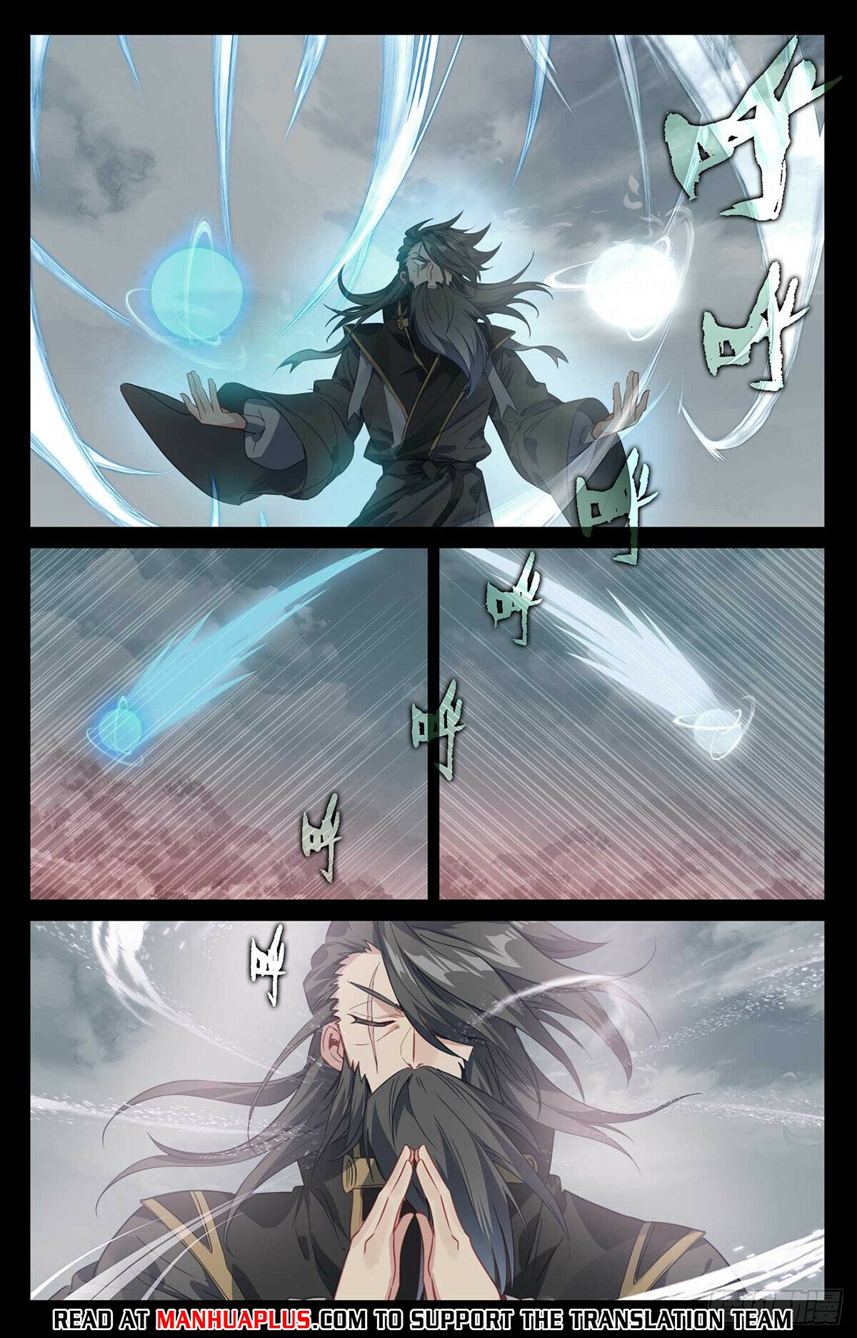 Yuan Zun Chapter 492.5 - 6