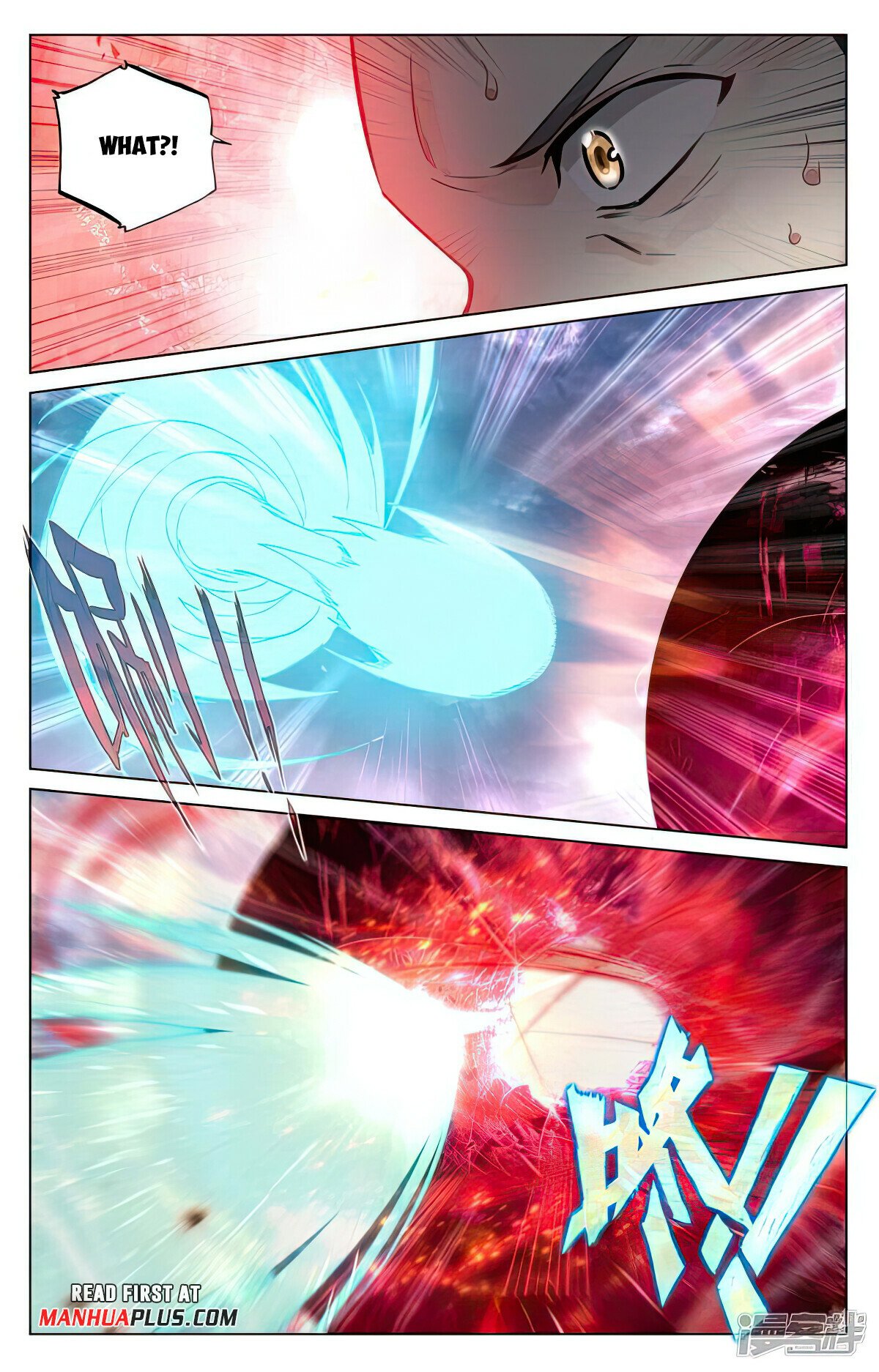 Yuan Zun Chapter 491.5 - 7