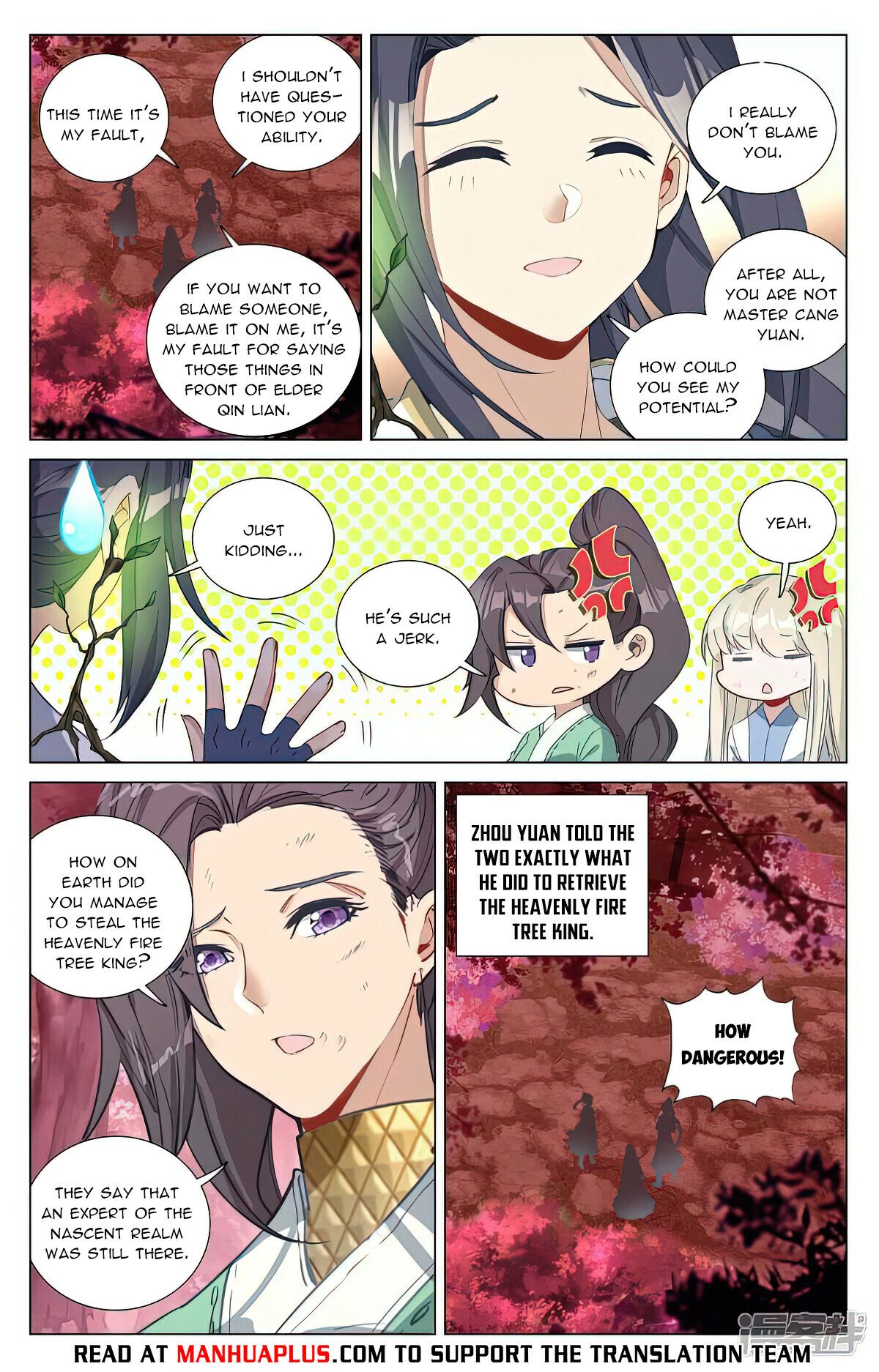 Yuan Zun Chapter 494.5 - 2