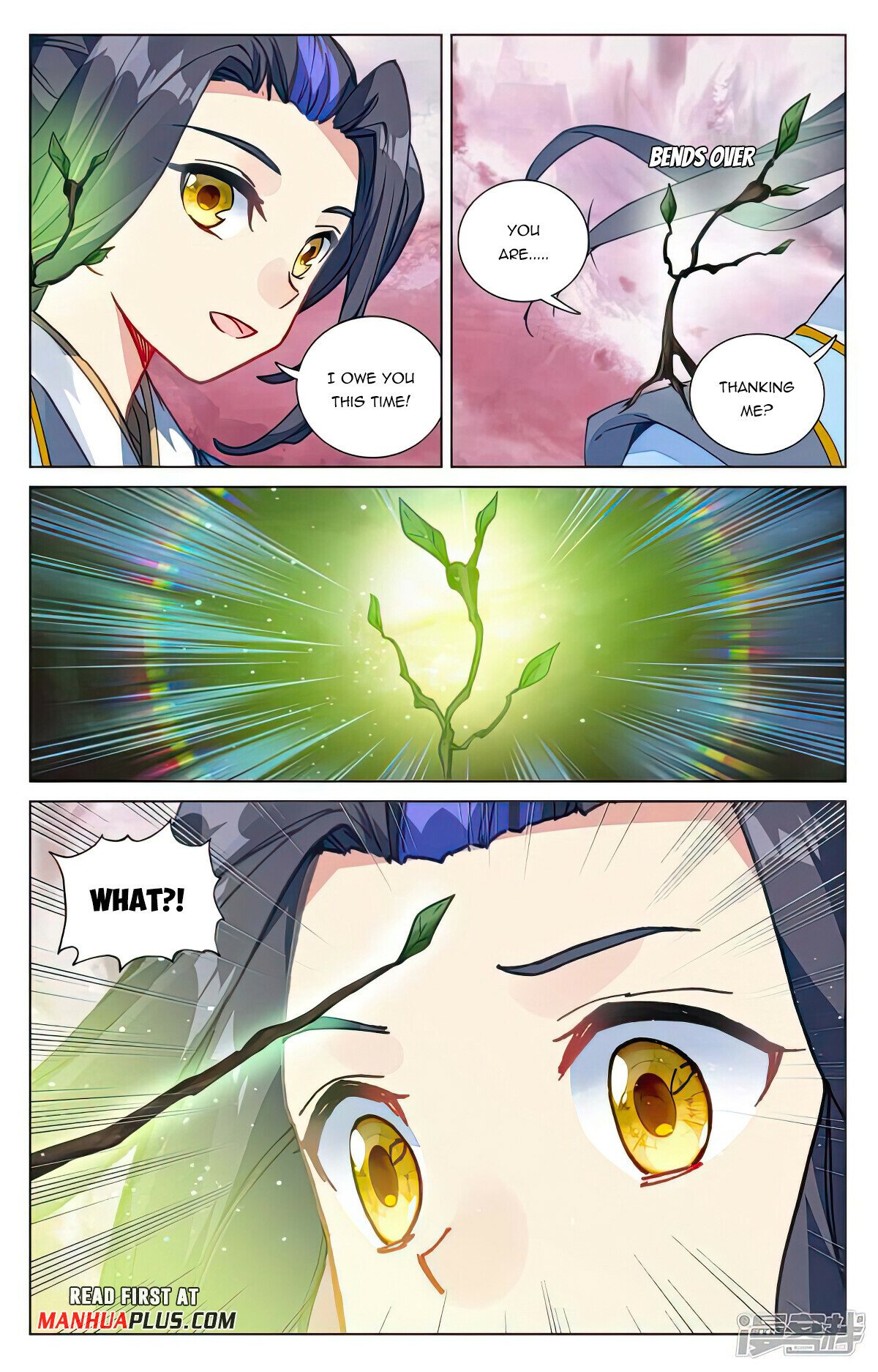 Yuan Zun Chapter 492 - 7