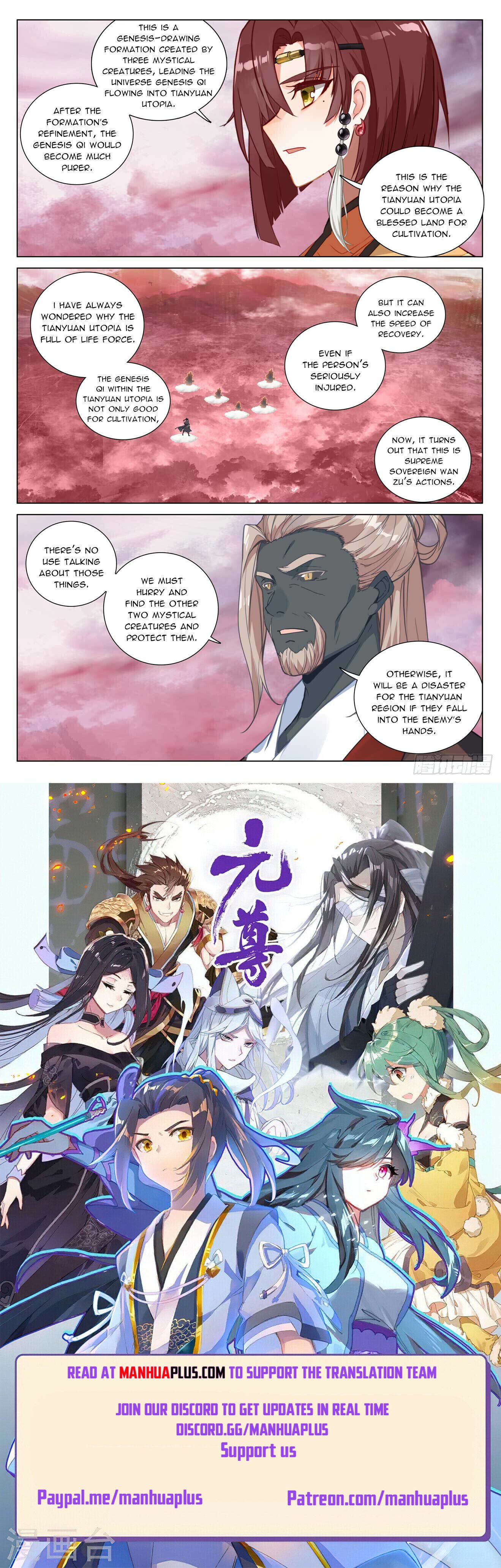 Yuan Zun Chapter 493 - 8