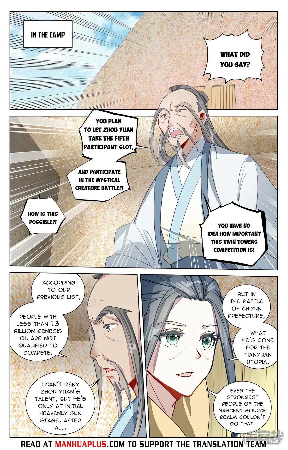 Yuan Zun Chapter 495.5 - 2