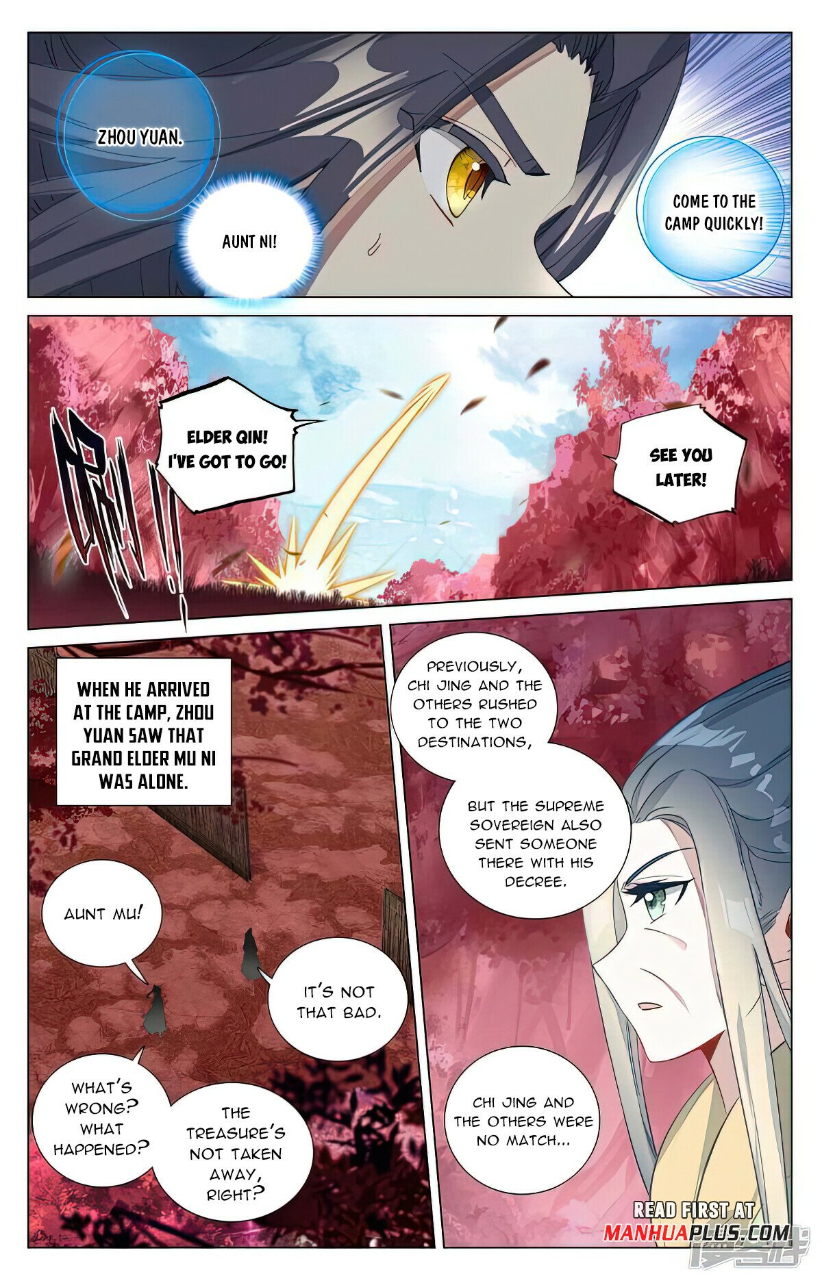 Yuan Zun Chapter 494.5 - 3