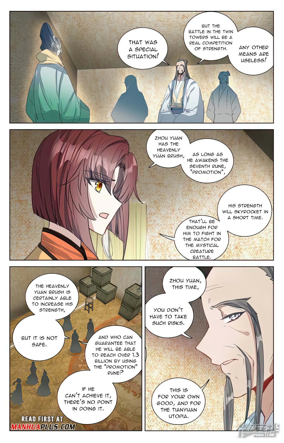 Yuan Zun Chapter 495.5 - 3