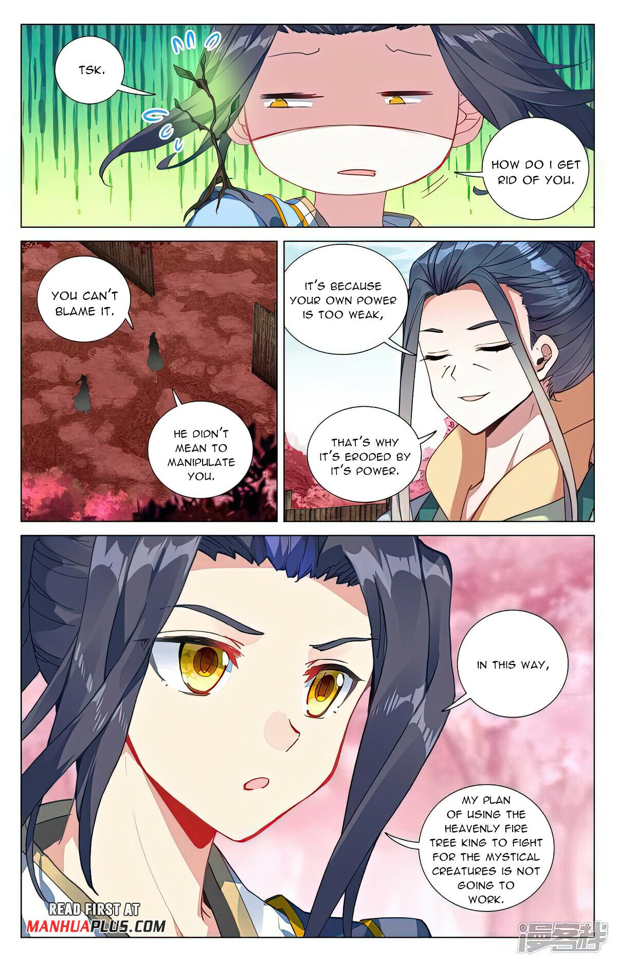 Yuan Zun Chapter 495 - 3