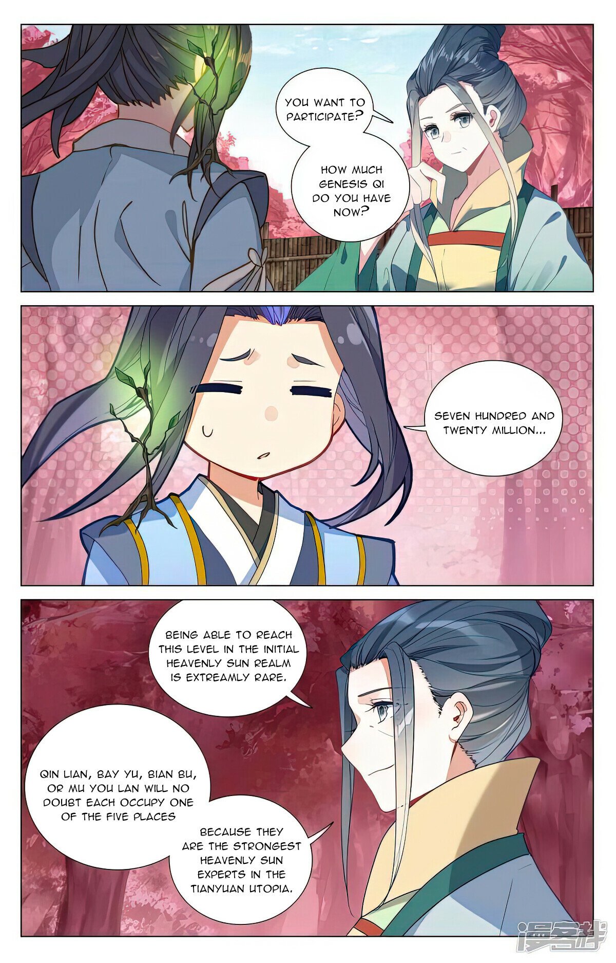 Yuan Zun Chapter 495 - 4