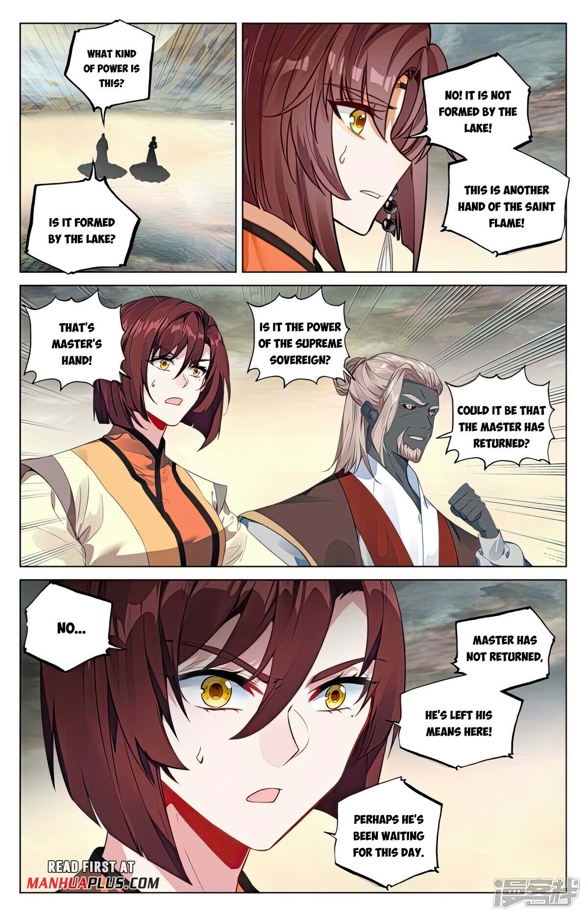 Yuan Zun Chapter 494 - 5