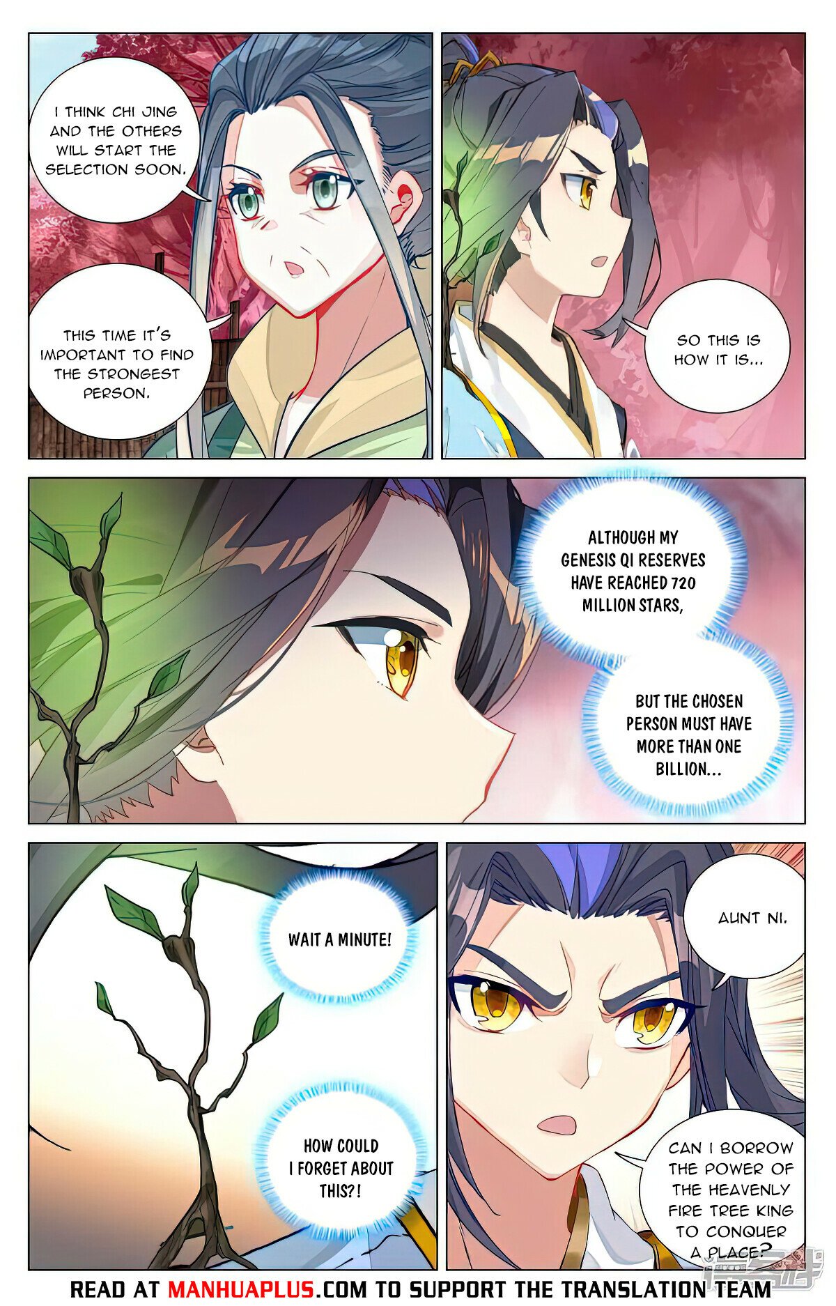Yuan Zun Chapter 494.5 - 6