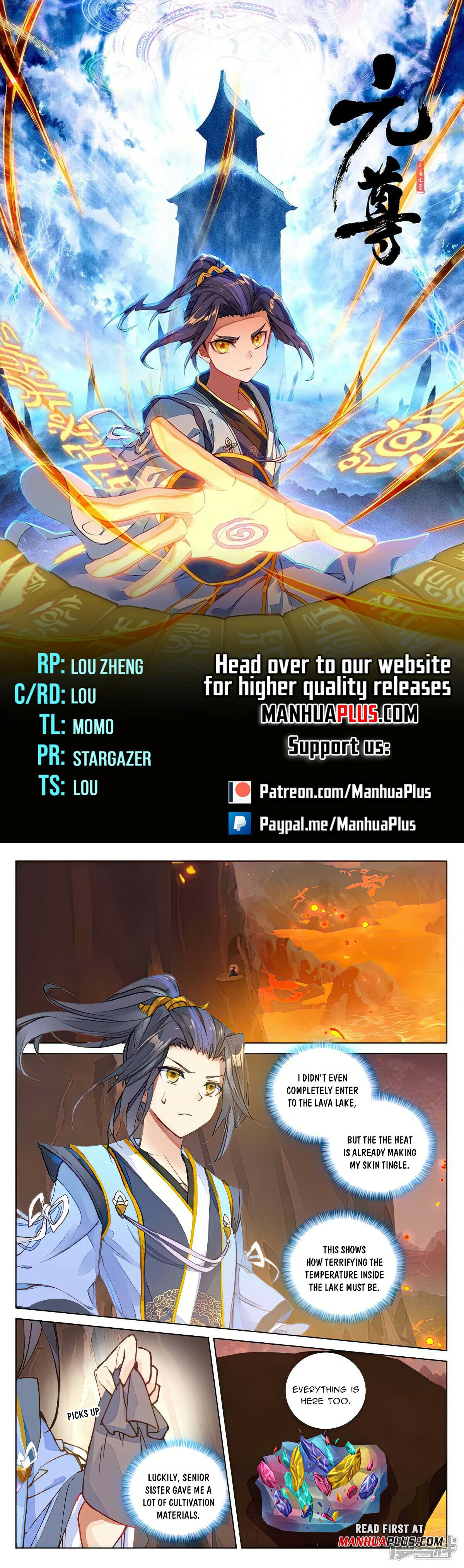 Yuan Zun Chapter 497 - 1