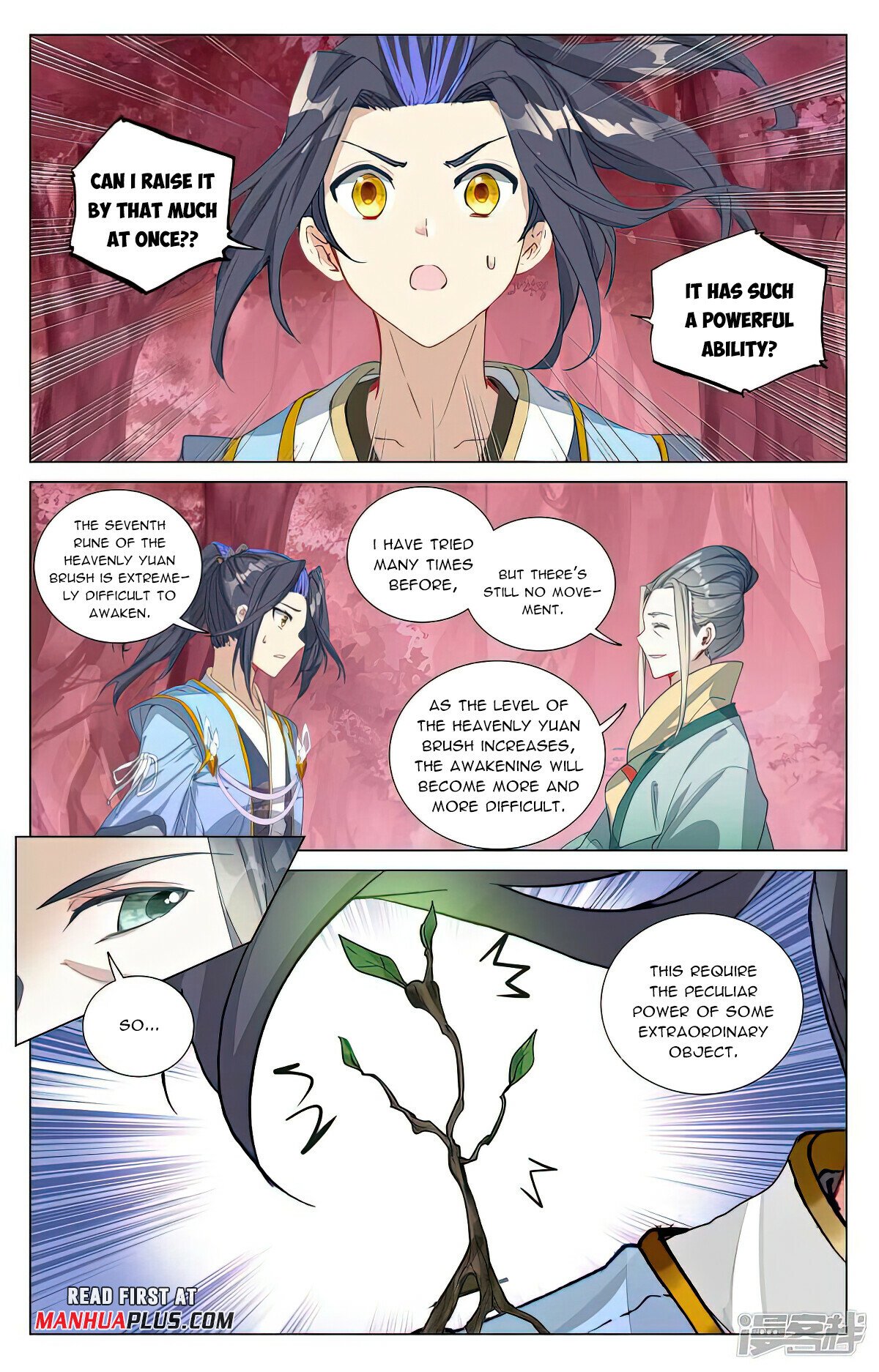 Yuan Zun Chapter 495 - 7