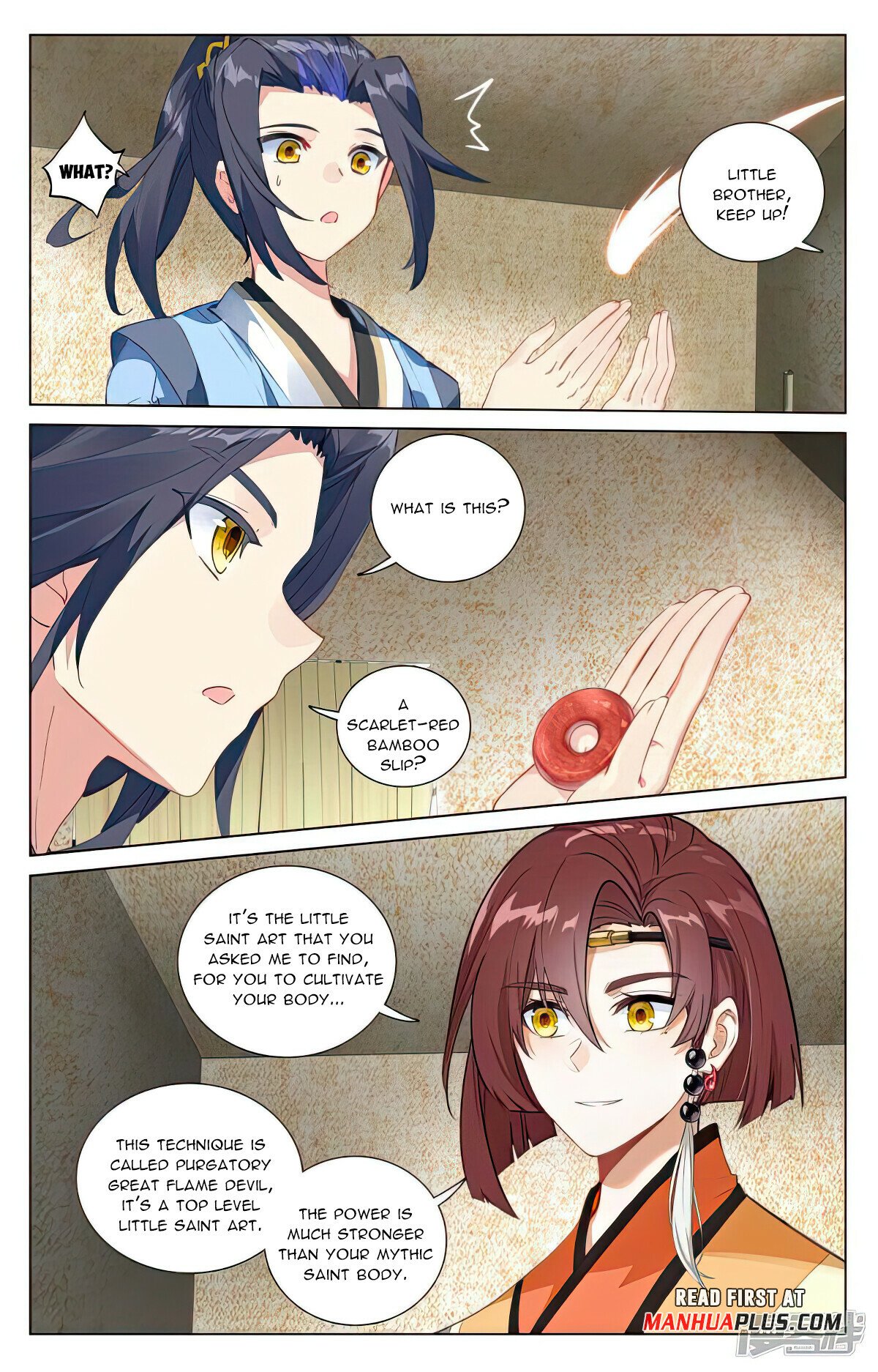 Yuan Zun Chapter 495.5 - 7