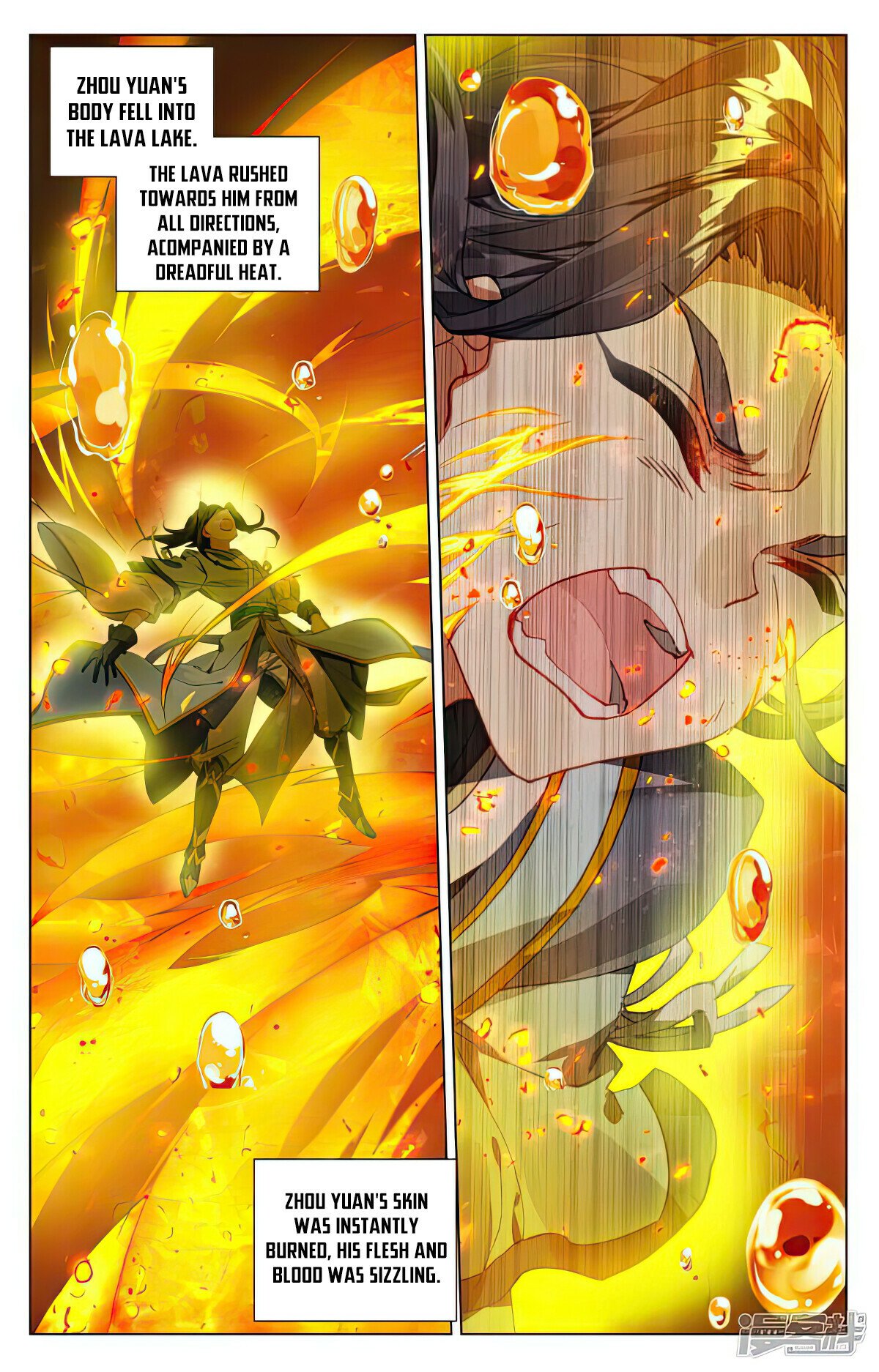 Yuan Zun Chapter 497 - 4