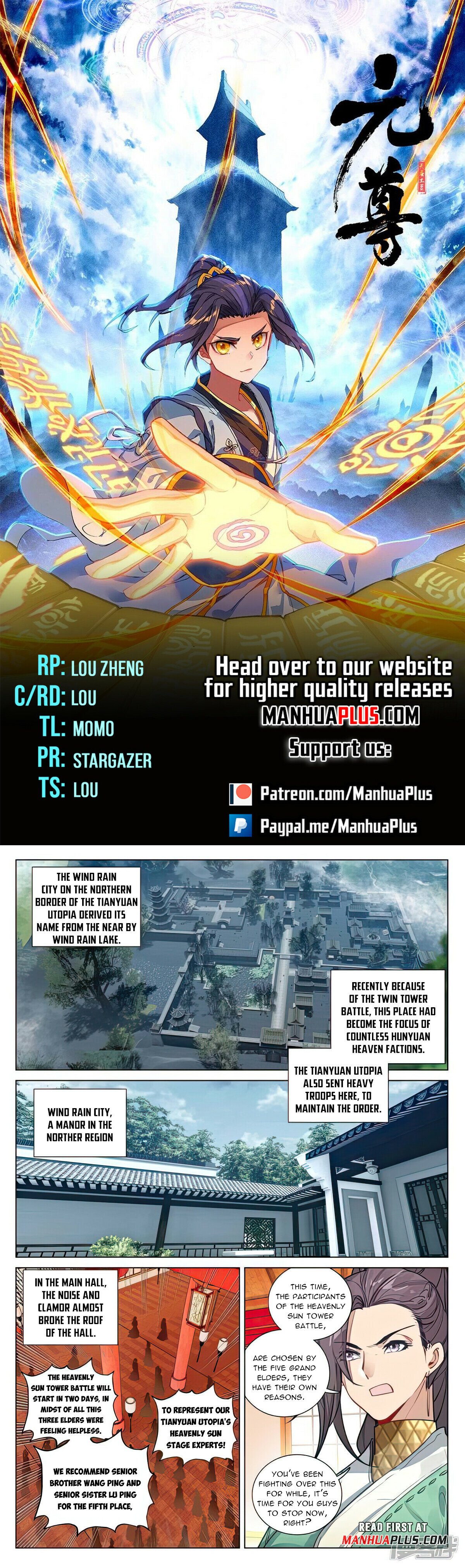 Yuan Zun Chapter 498 - 1