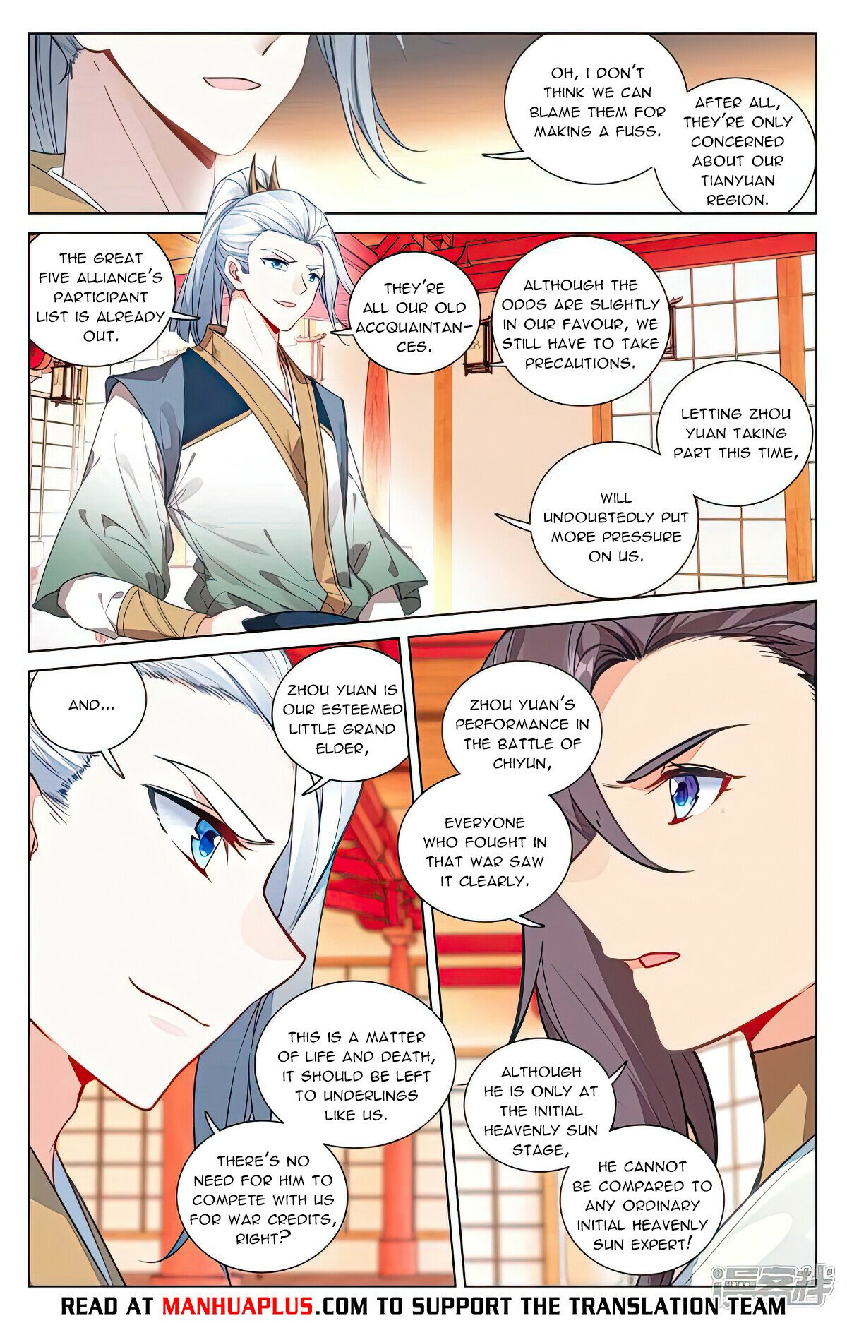 Yuan Zun Chapter 498 - 2