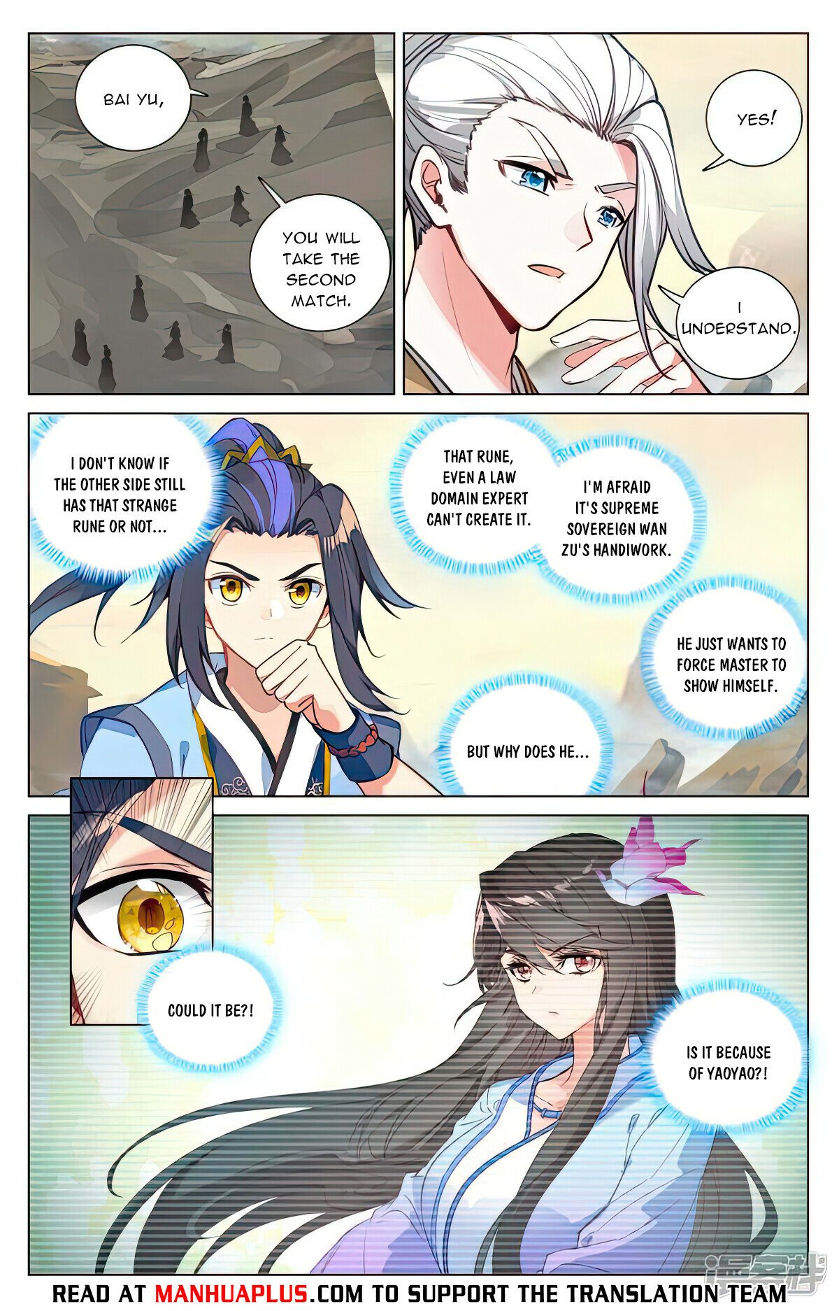 Yuan Zun Chapter 499.5 - 2