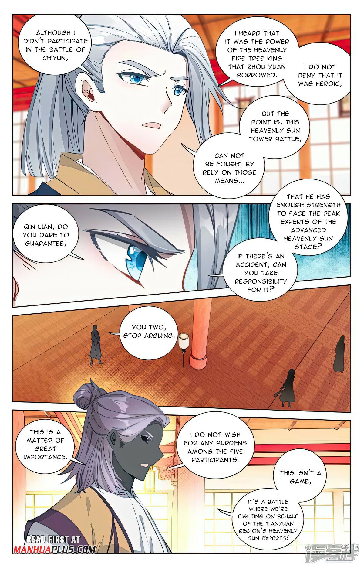 Yuan Zun Chapter 498 - 3