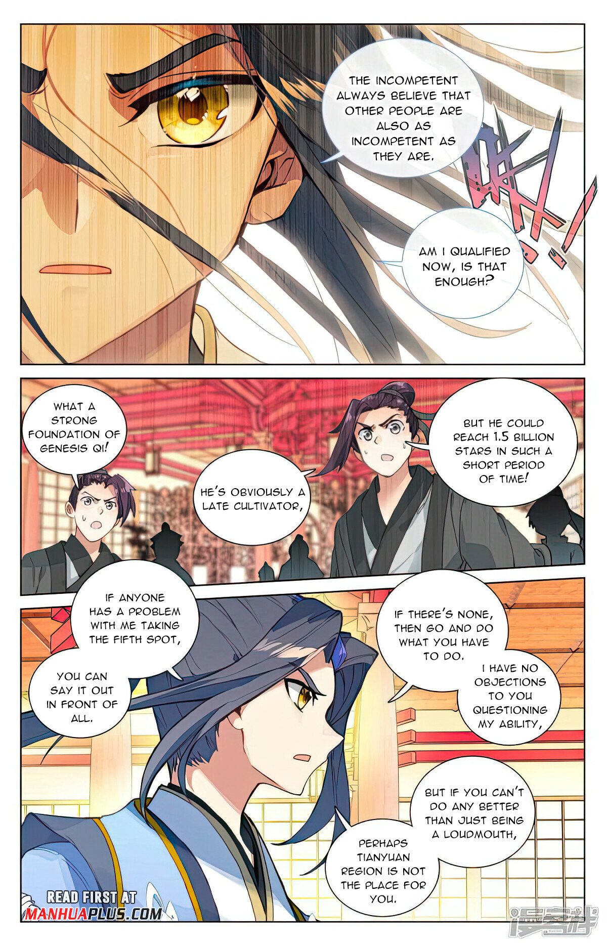 Yuan Zun Chapter 498 - 5