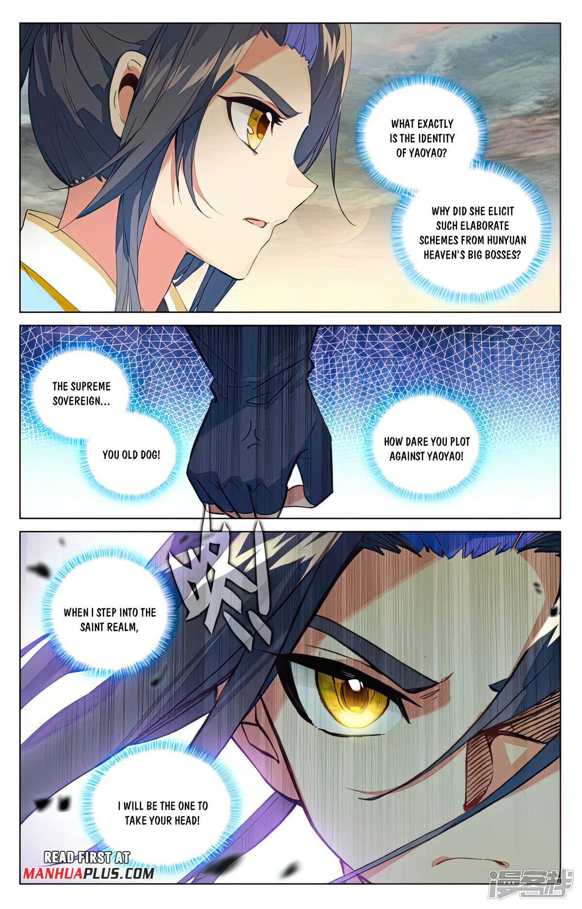 Yuan Zun Chapter 499.5 - 3