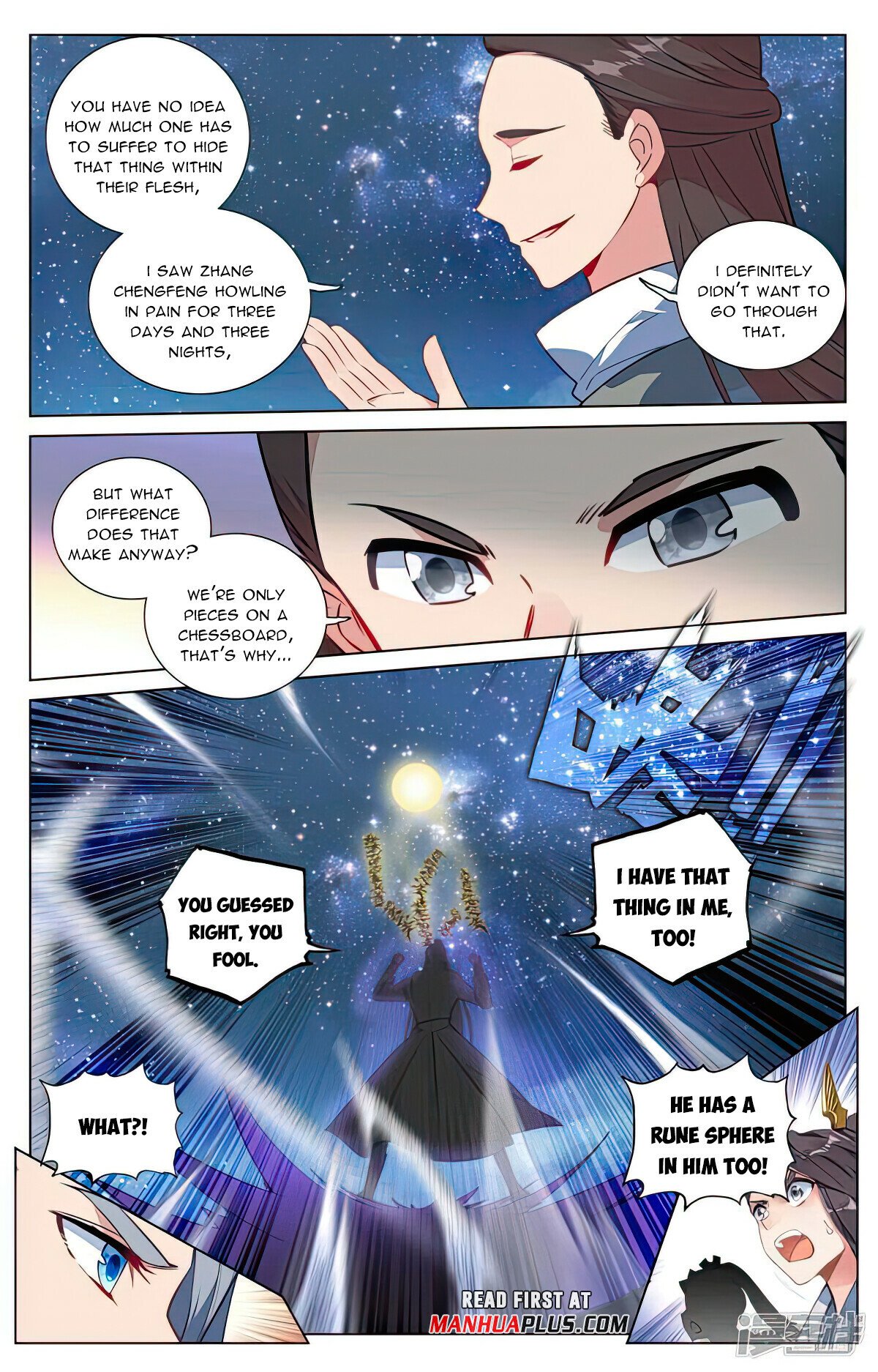 Yuan Zun Chapter 499.5 - 5