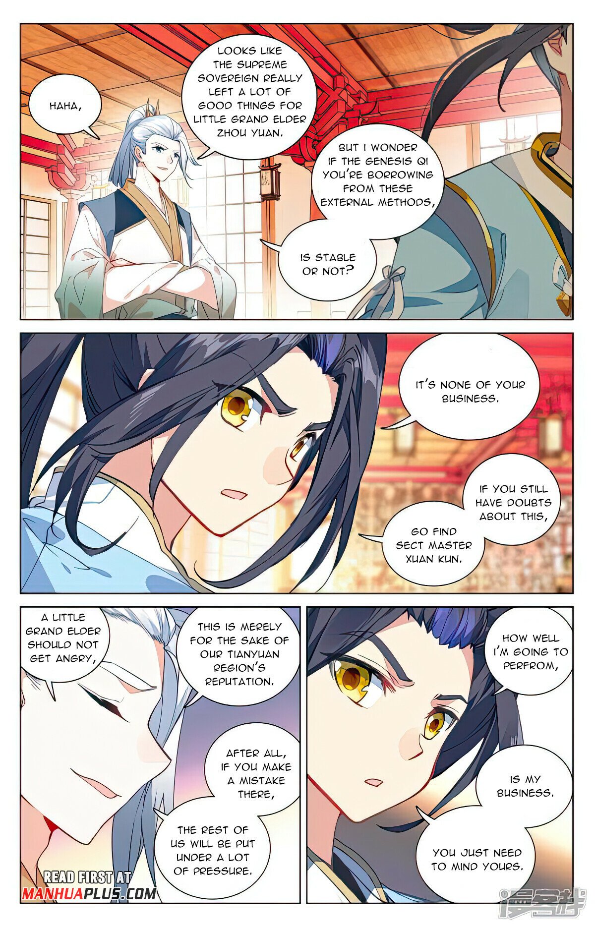 Yuan Zun Chapter 498 - 7