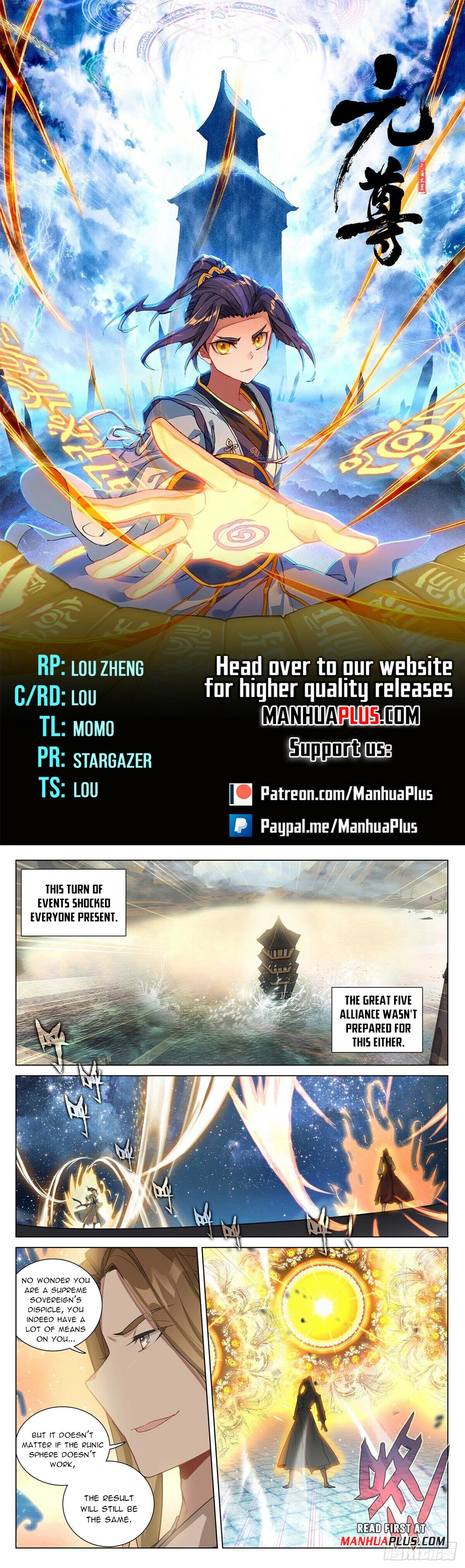 Yuan Zun Chapter 501 - 1