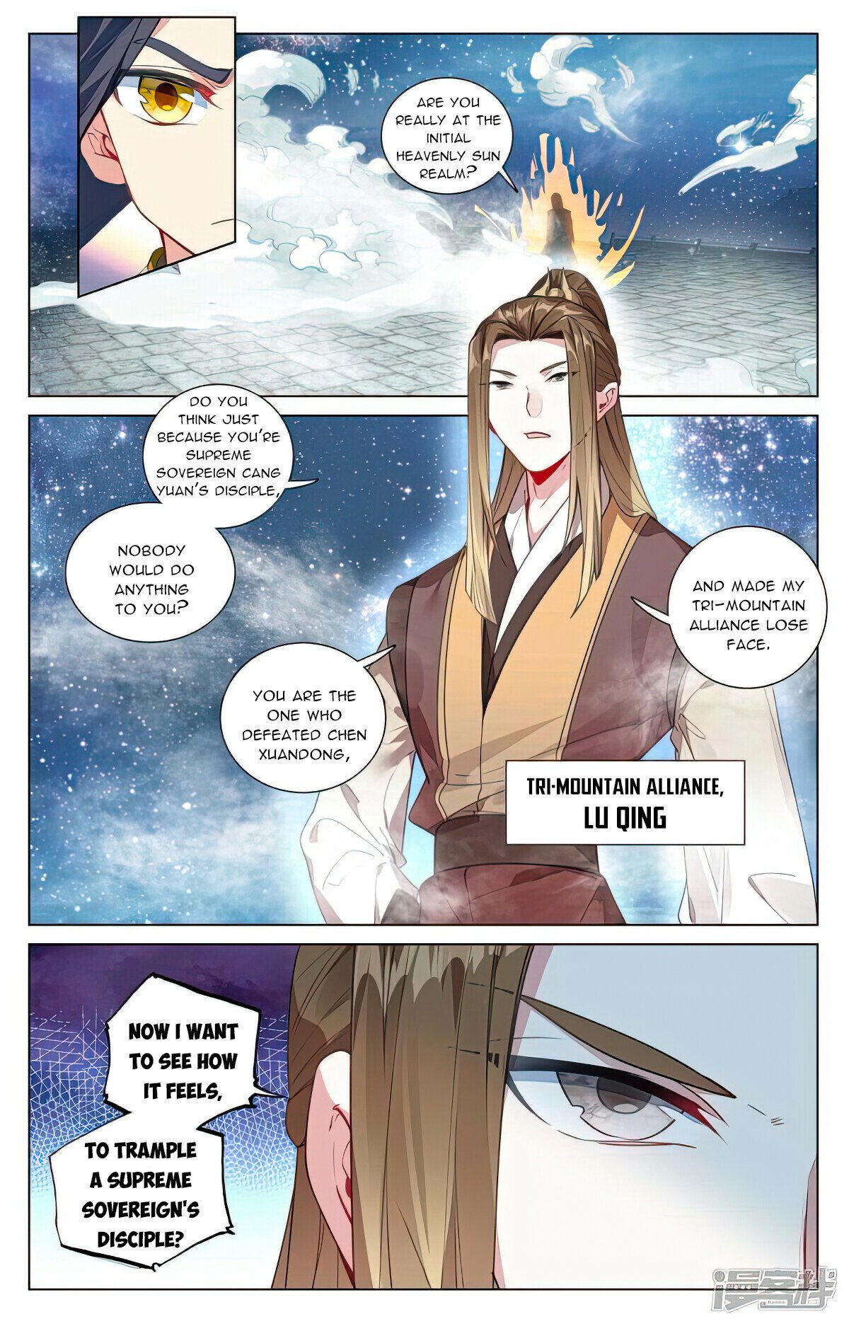 Yuan Zun Chapter 500 - 4