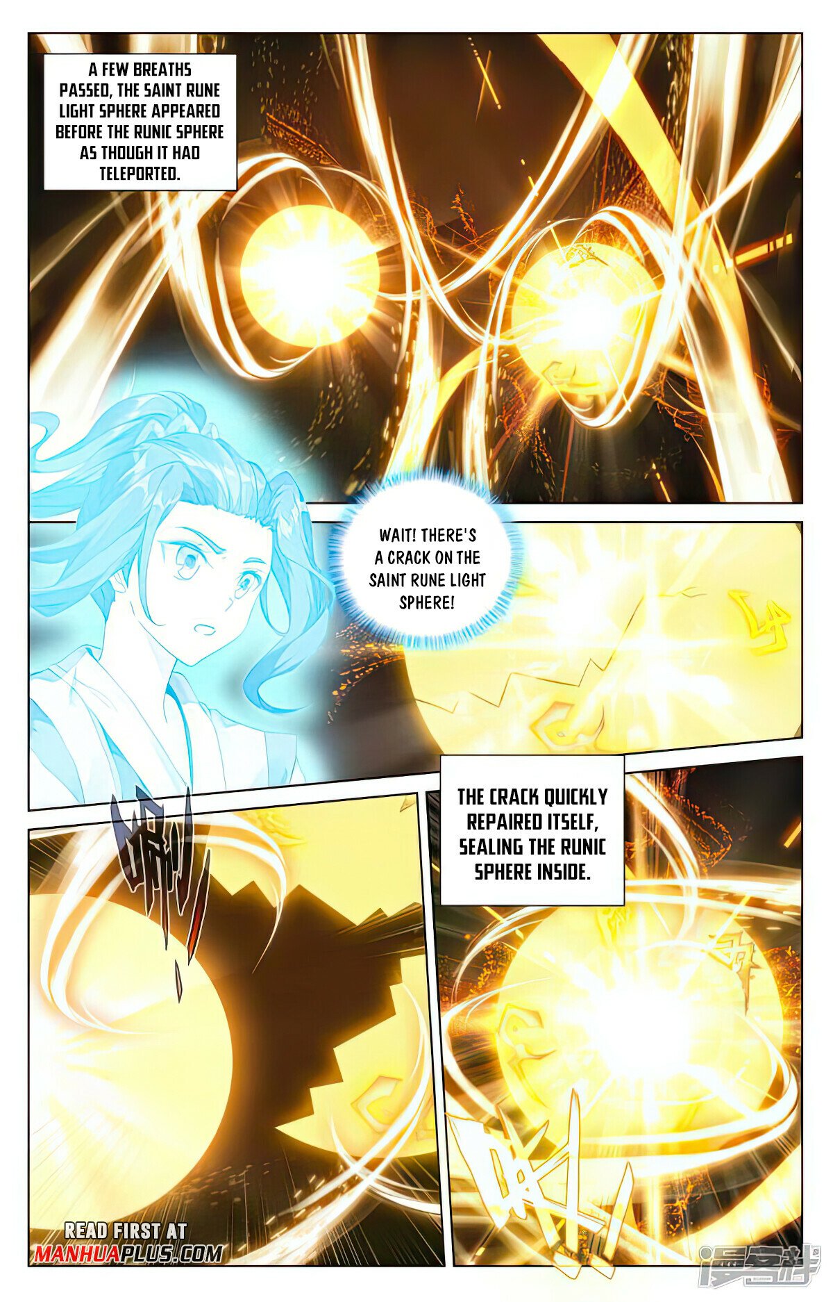 Yuan Zun Chapter 500.5 - 5