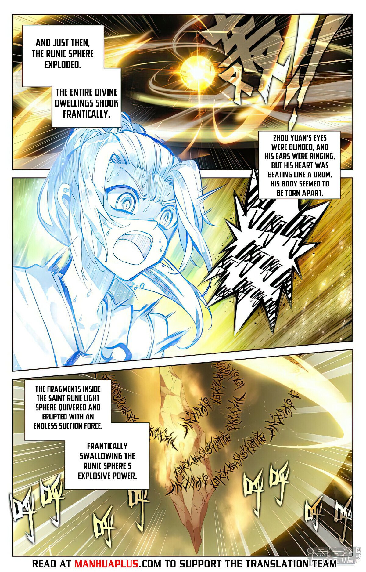 Yuan Zun Chapter 500.5 - 6