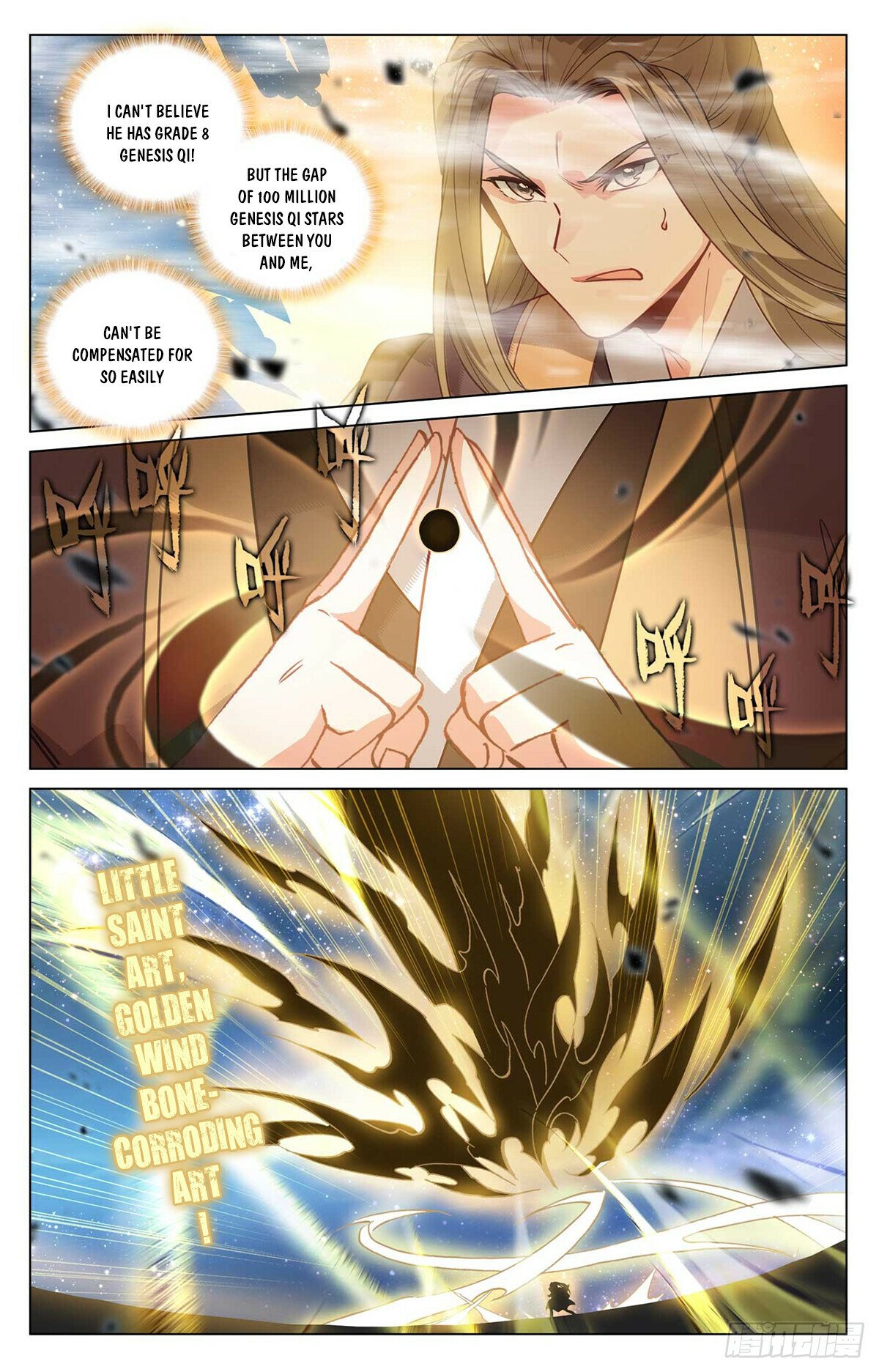 Yuan Zun Chapter 501 - 4