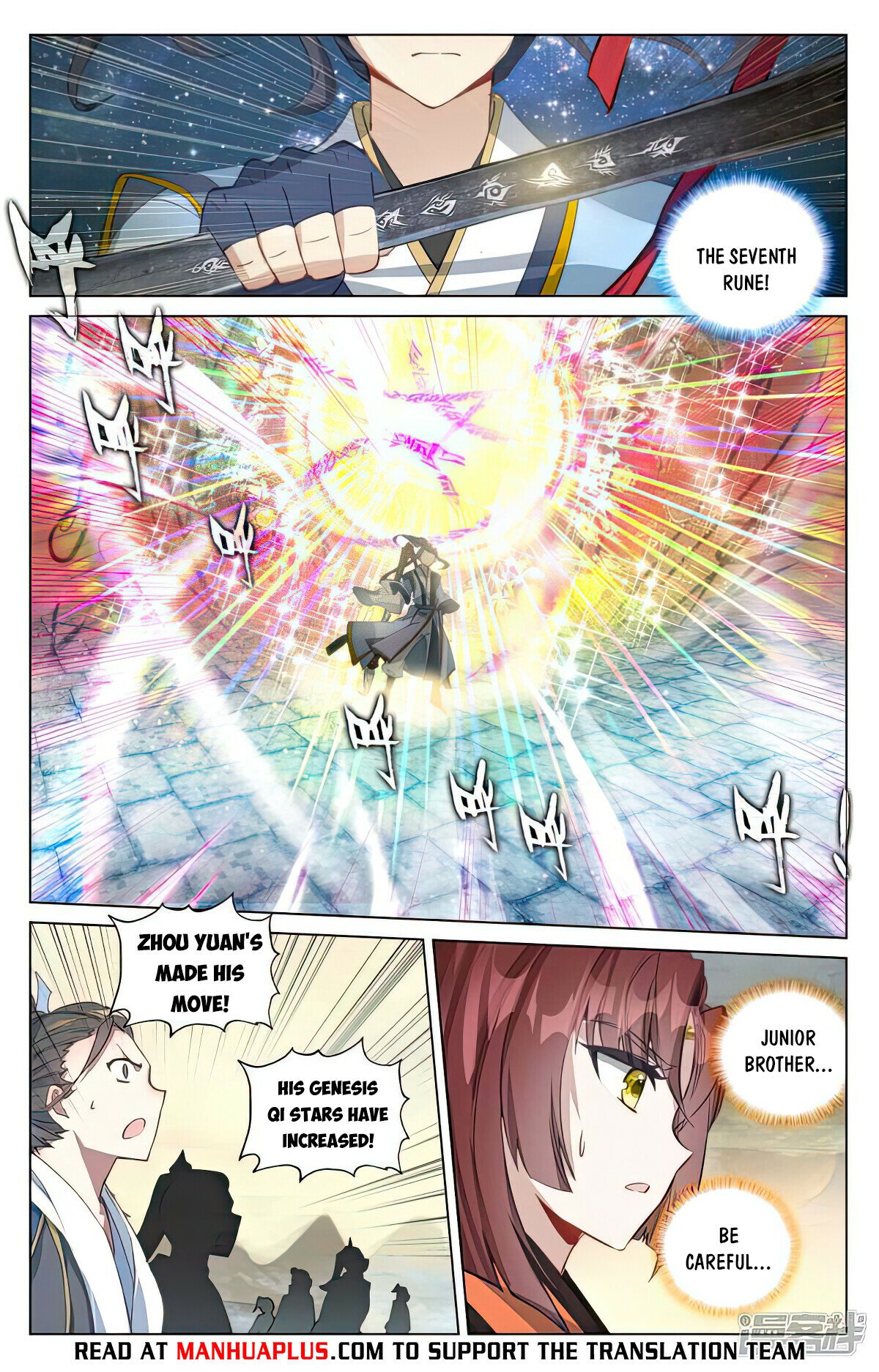 Yuan Zun Chapter 500 - 6