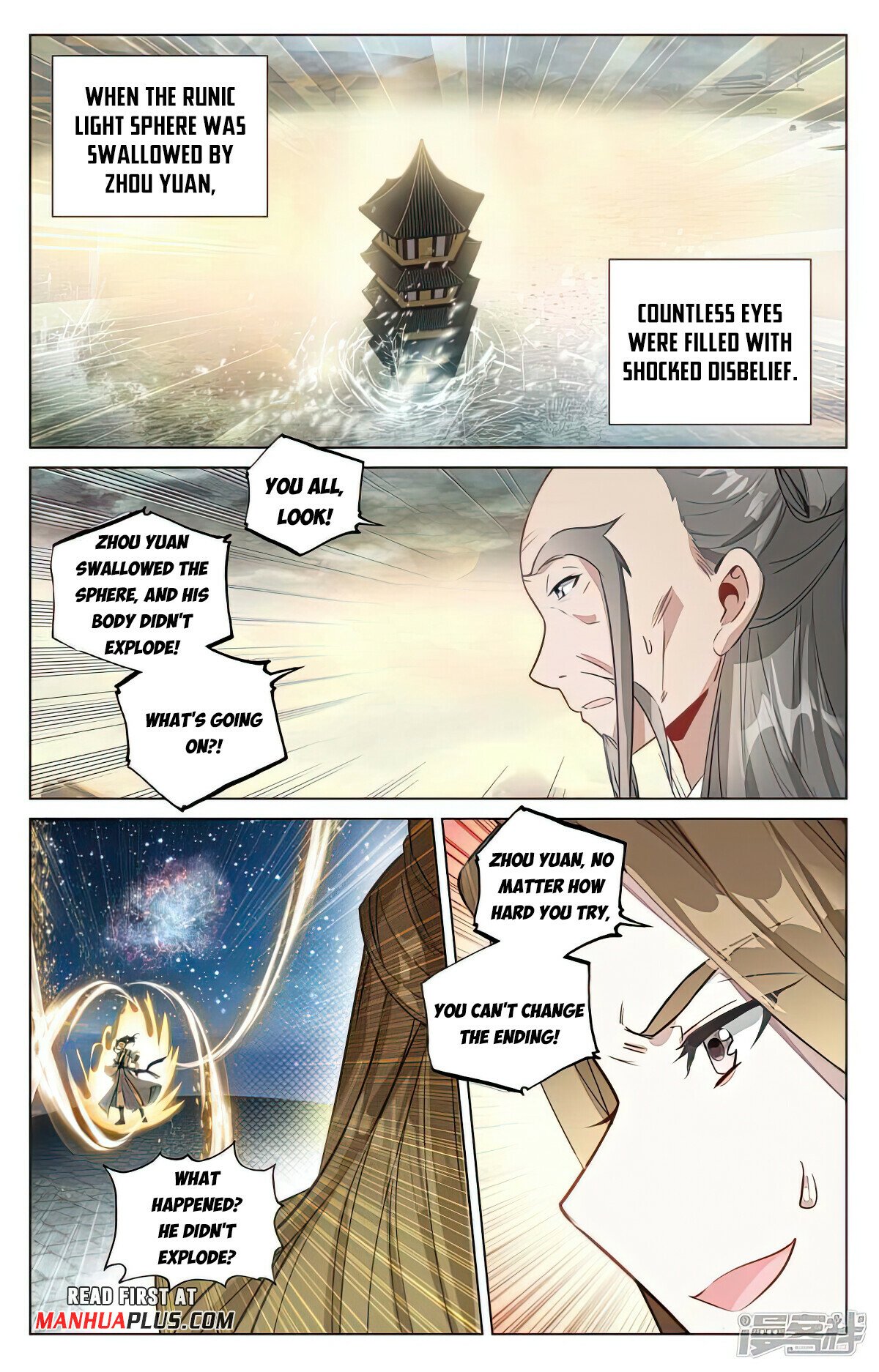 Yuan Zun Chapter 500.5 - 7