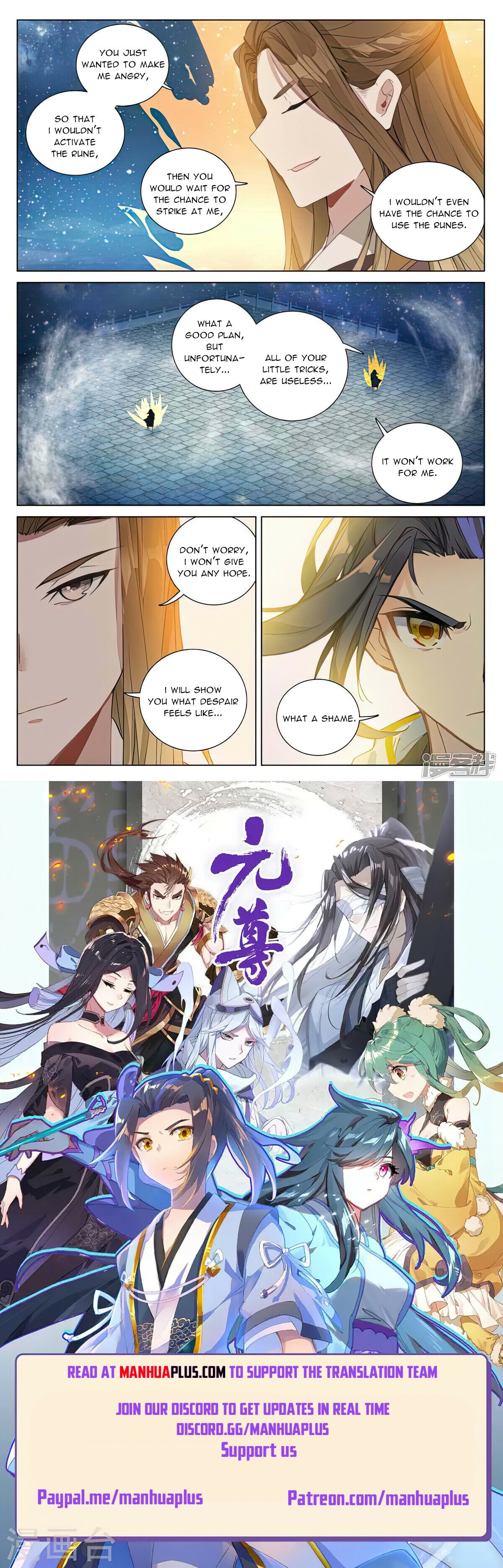 Yuan Zun Chapter 500 - 8