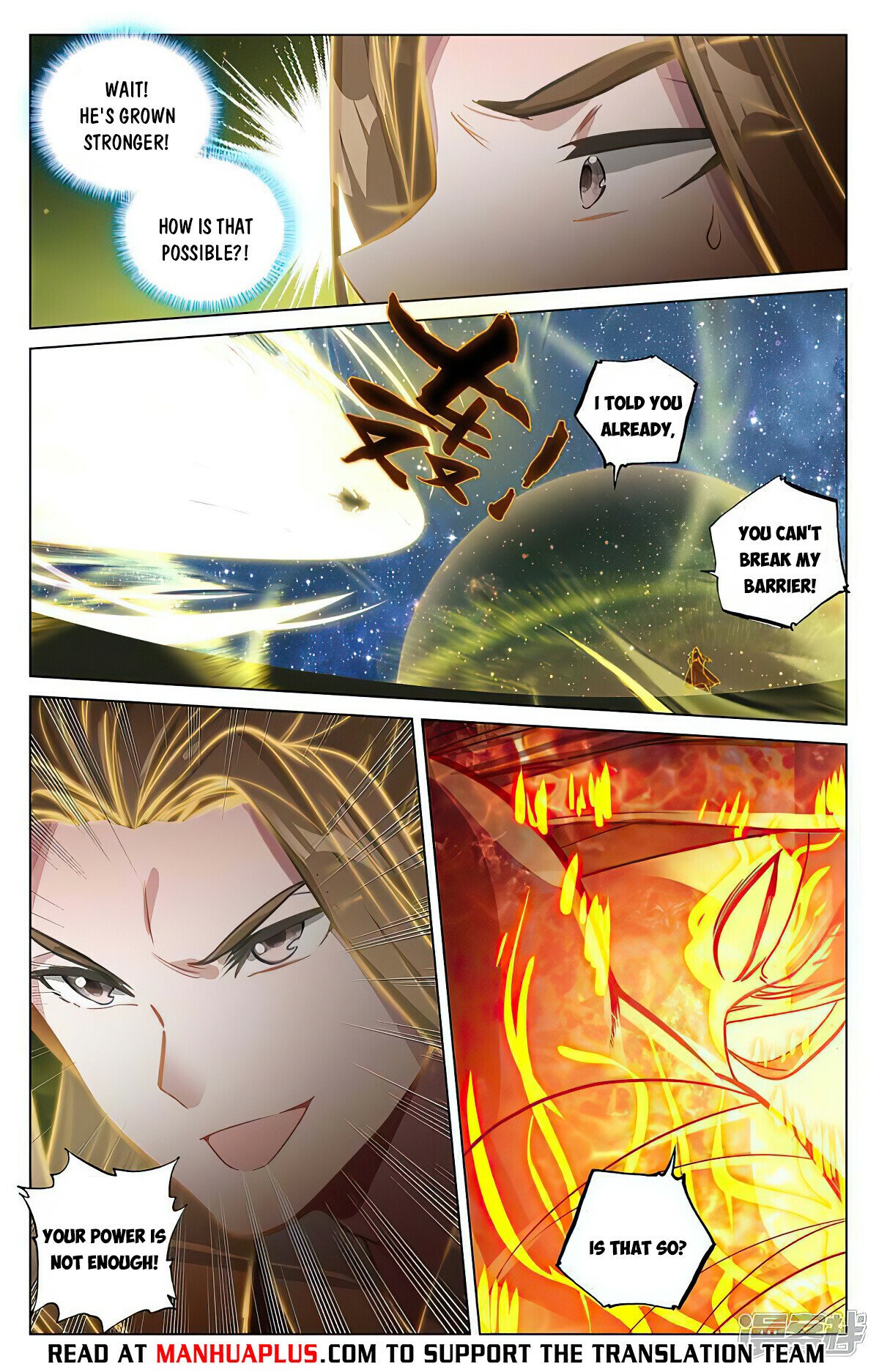 Yuan Zun Chapter 502.5 - 2
