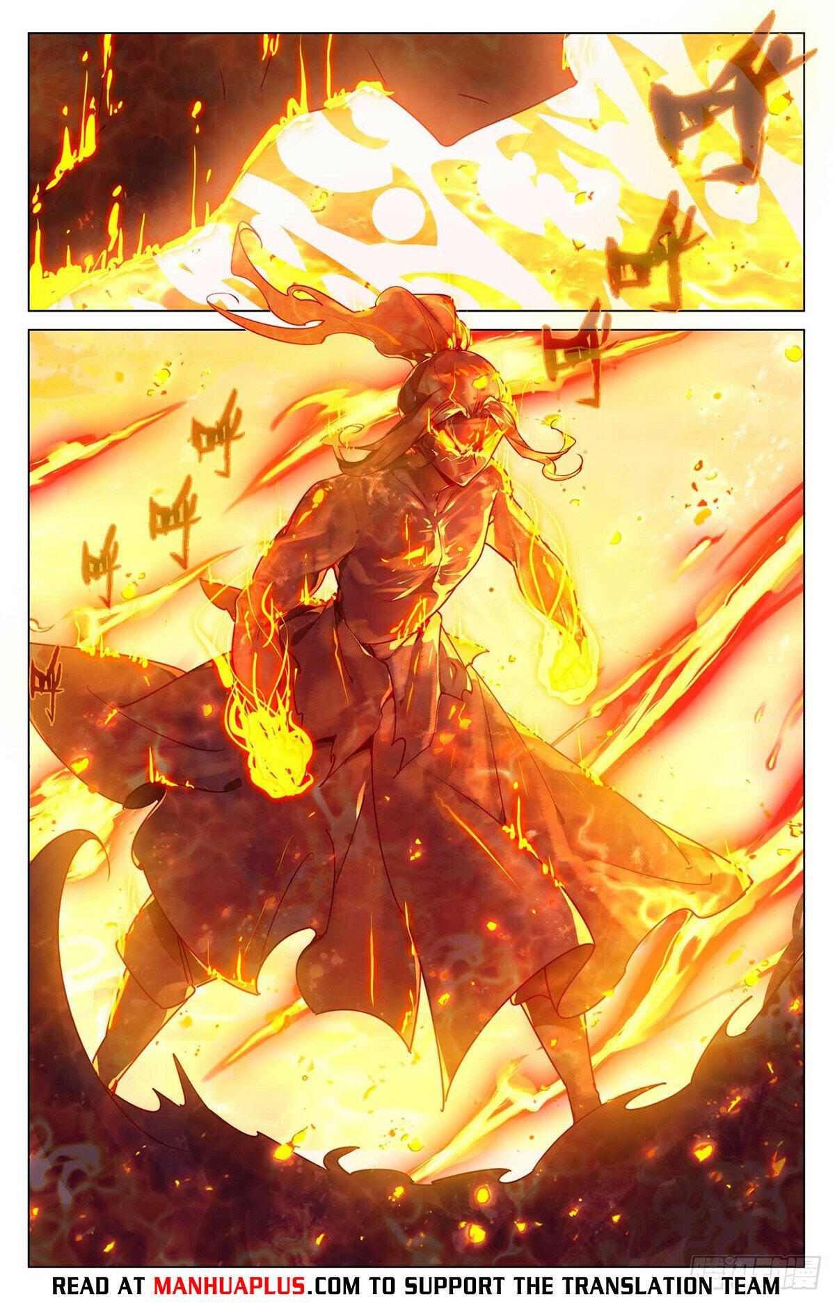Yuan Zun Chapter 502 - 2
