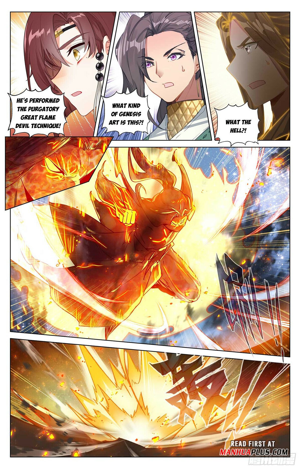 Yuan Zun Chapter 502 - 3