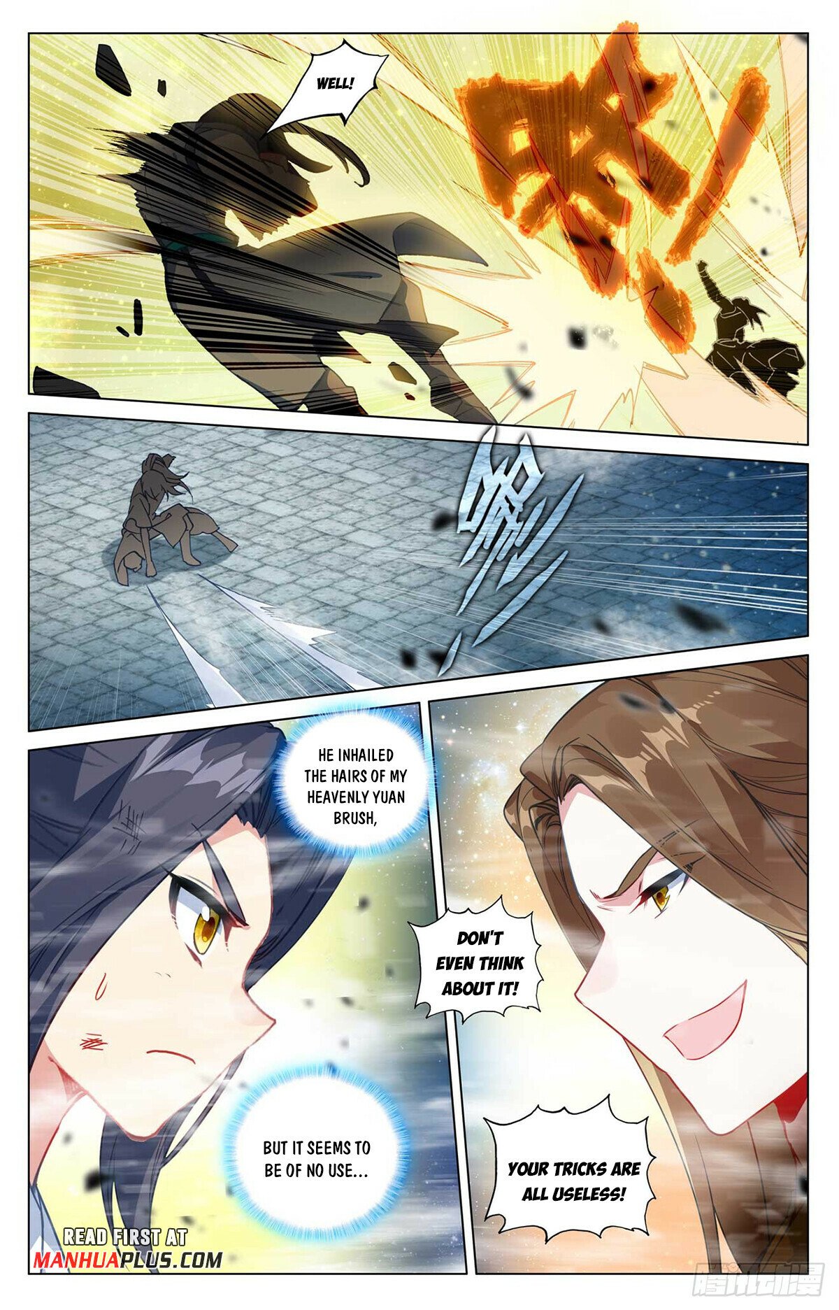 Yuan Zun Chapter 501.5 - 5