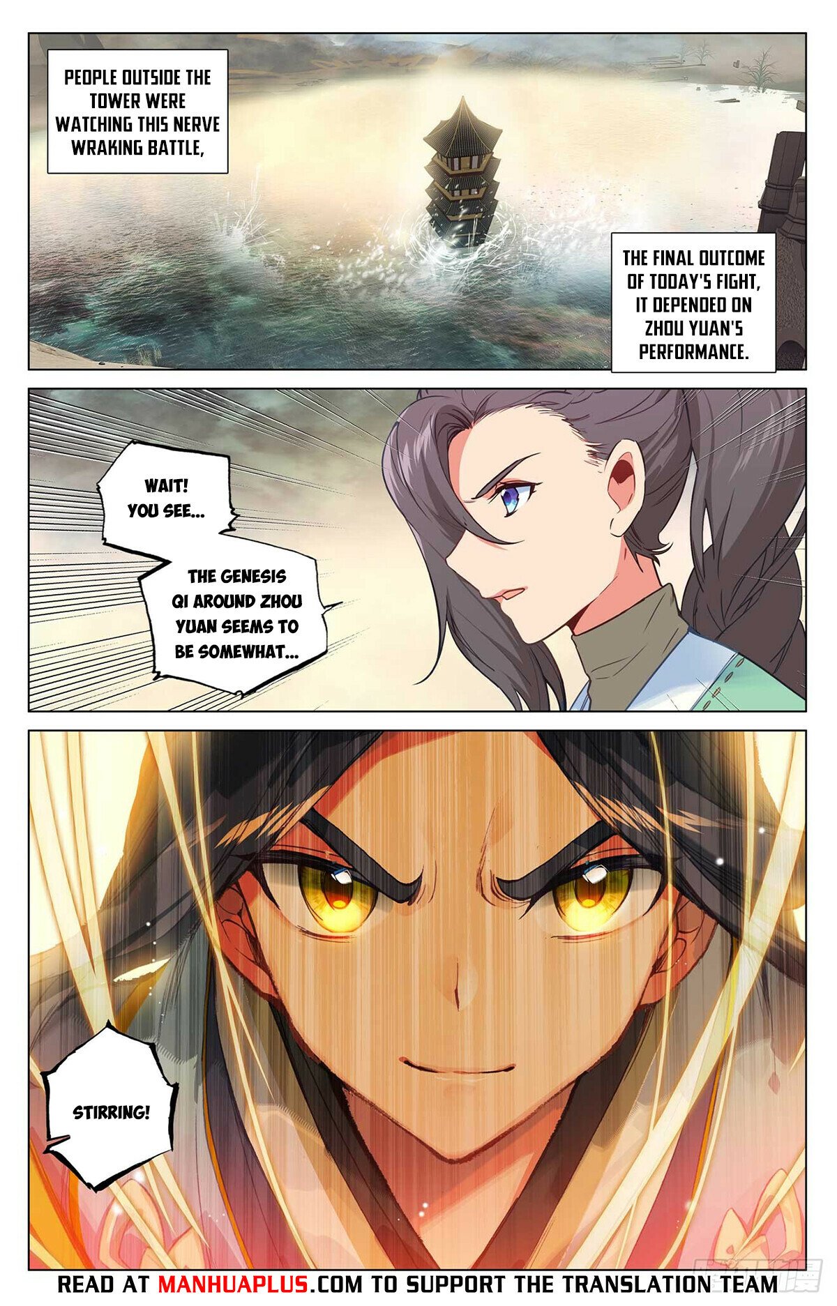 Yuan Zun Chapter 501.5 - 6