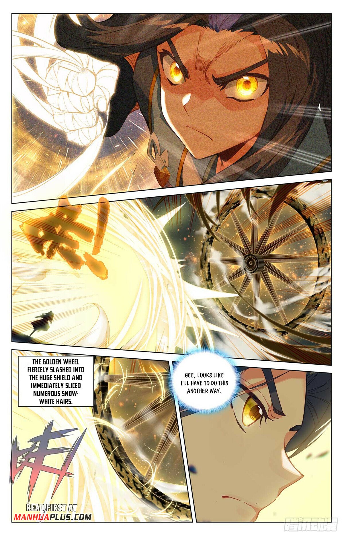 Yuan Zun Chapter 501 - 7