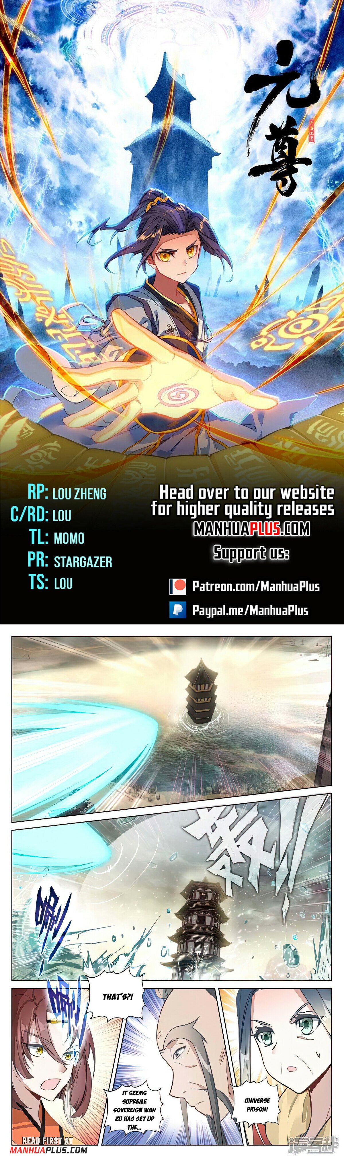Yuan Zun Chapter 503.5 - 1