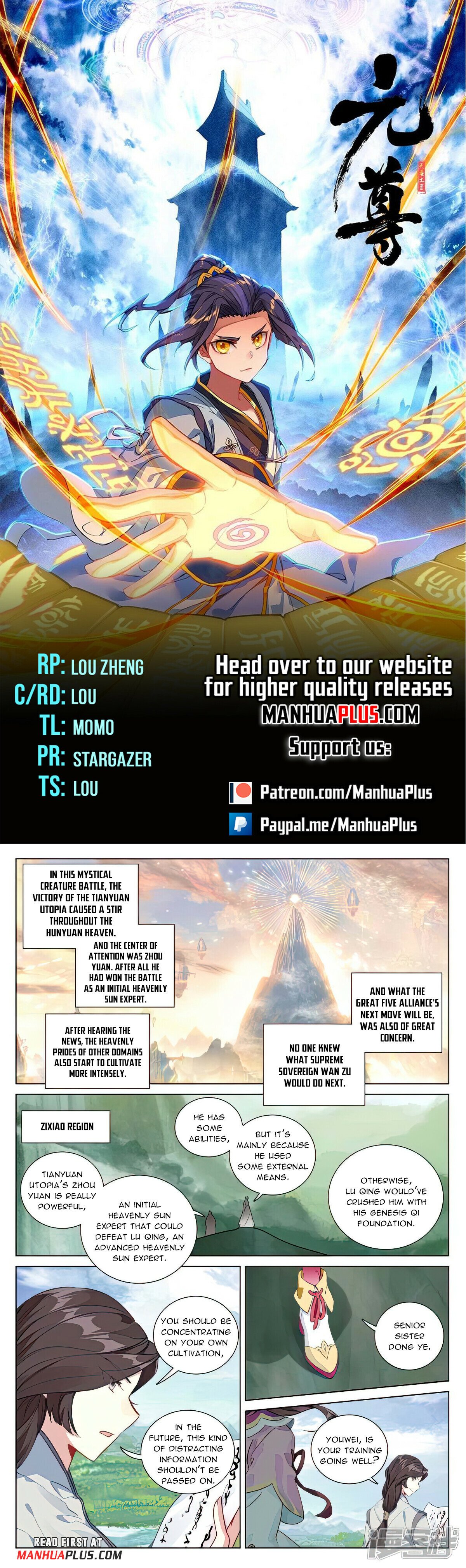 Yuan Zun Chapter 504 - 1