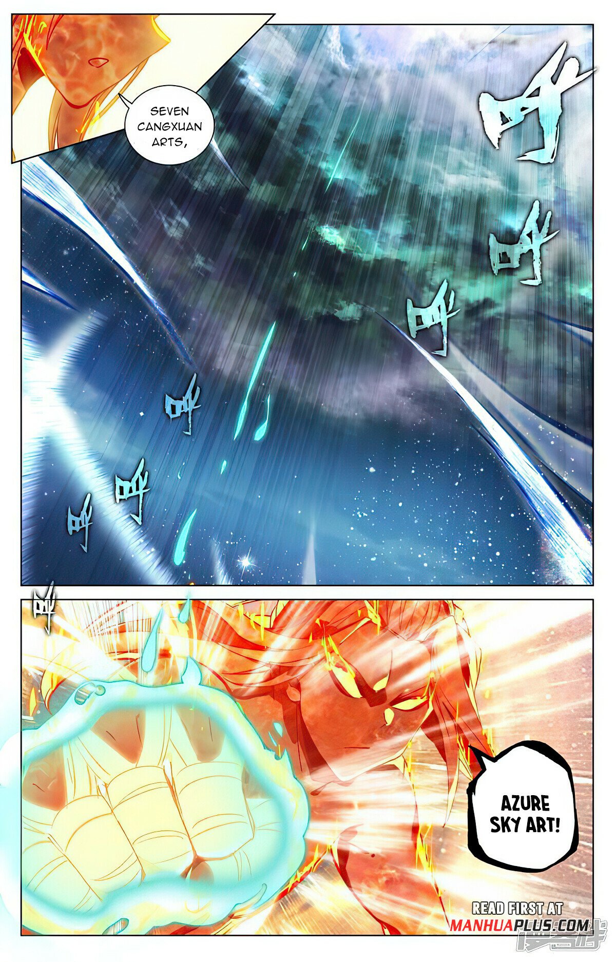 Yuan Zun Chapter 502.5 - 3