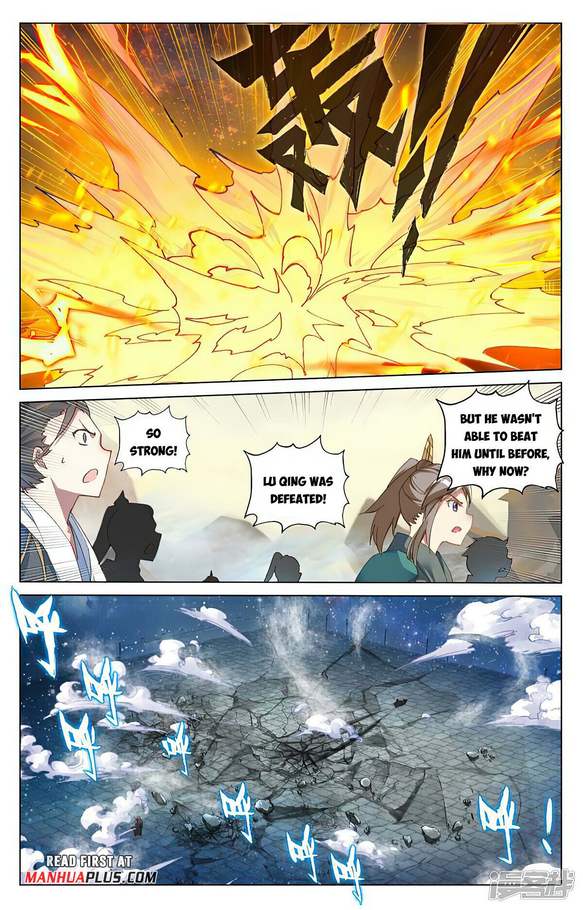Yuan Zun Chapter 502.5 - 5