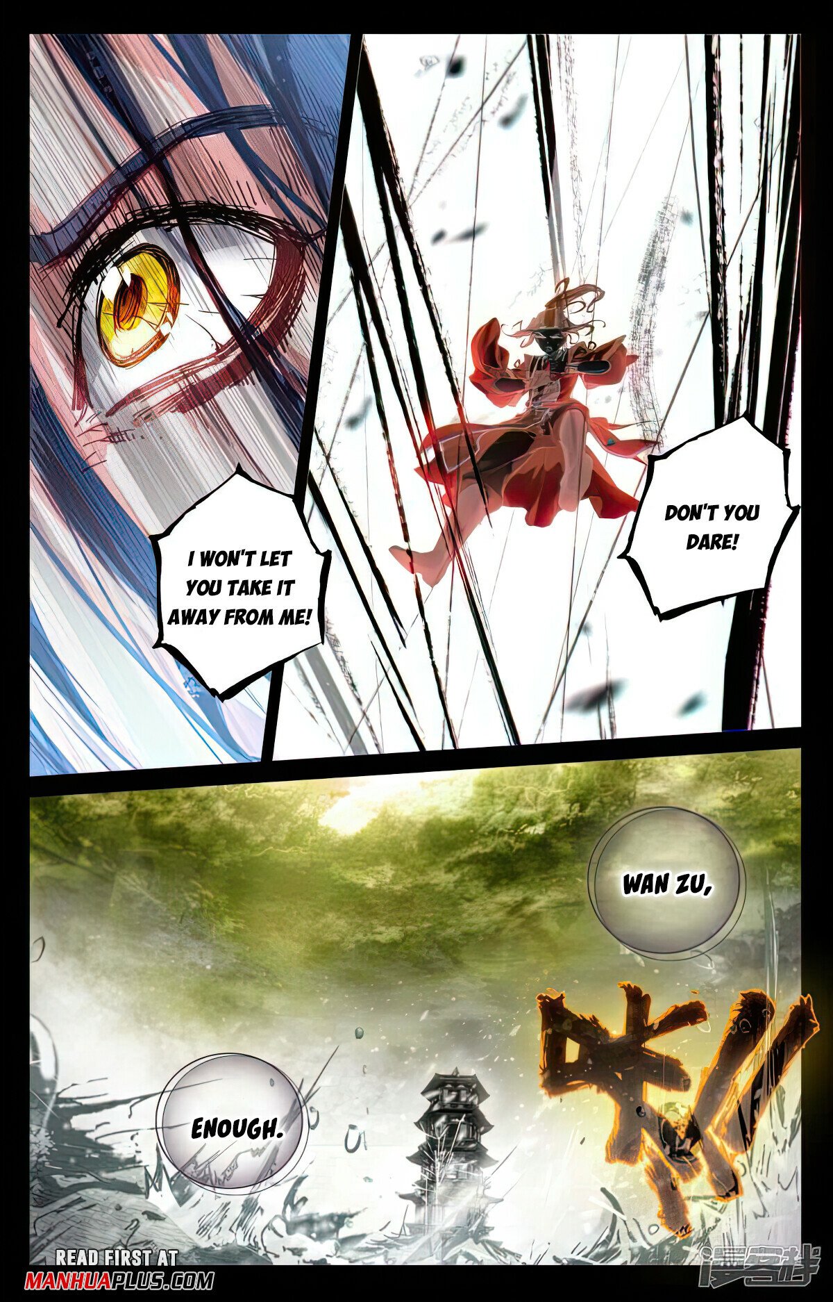 Yuan Zun Chapter 503.5 - 3